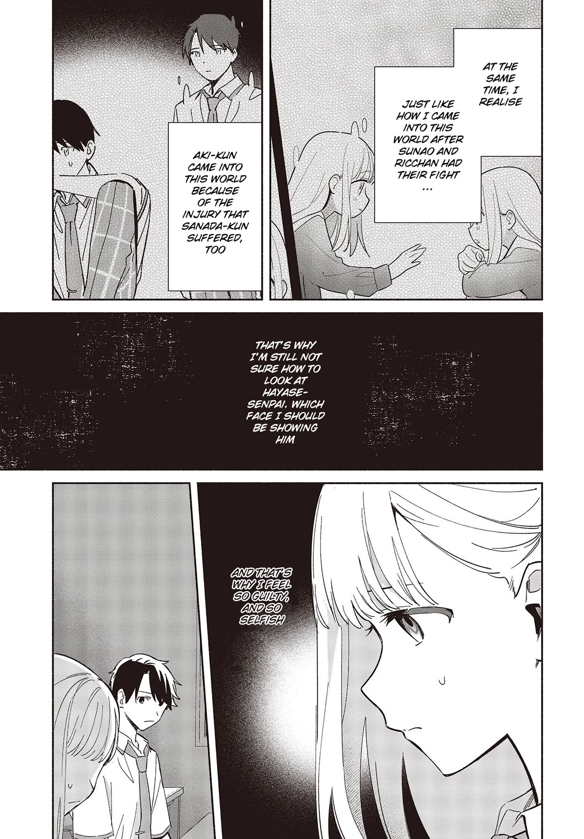Even a Replica Falls in Love Chapter 6 page 9 - Chapter 6: The One Calling Out To You Is...?