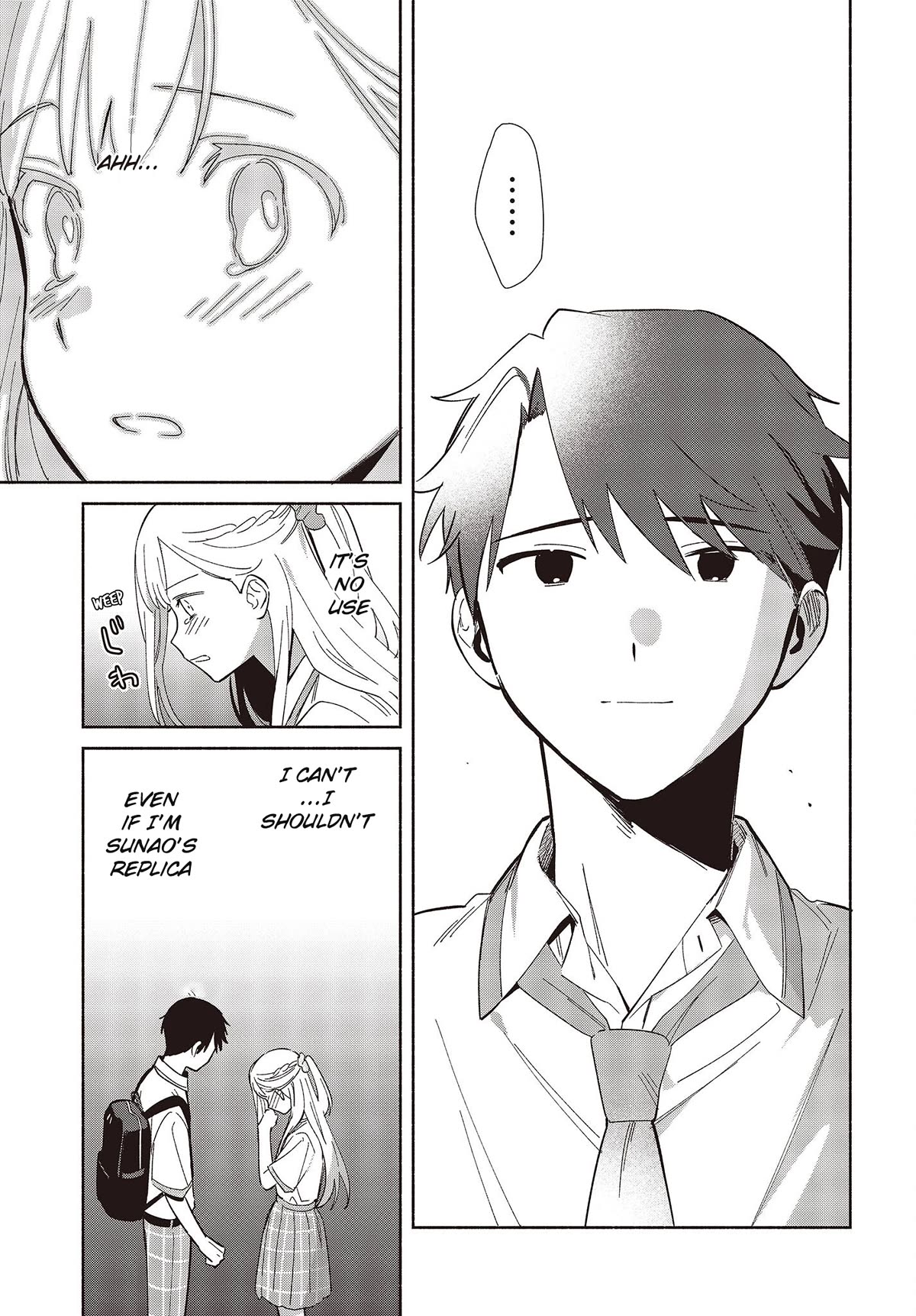 Even a Replica Falls in Love Chapter 7 page 15 - Chapter 7: Summer Festivals and Shaved Ice Go Hand in Hand!
