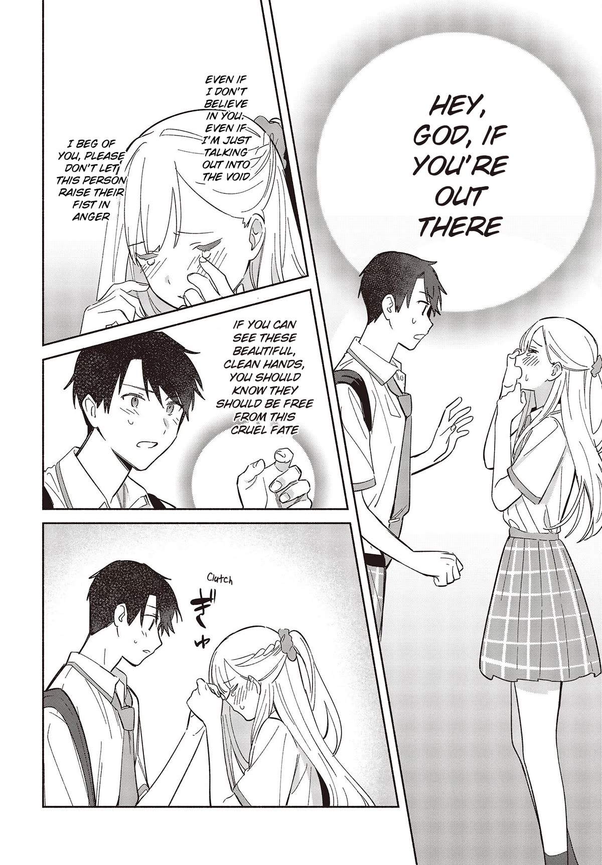 Even a Replica Falls in Love Chapter 7 page 16 - Chapter 7: Summer Festivals and Shaved Ice Go Hand in Hand!