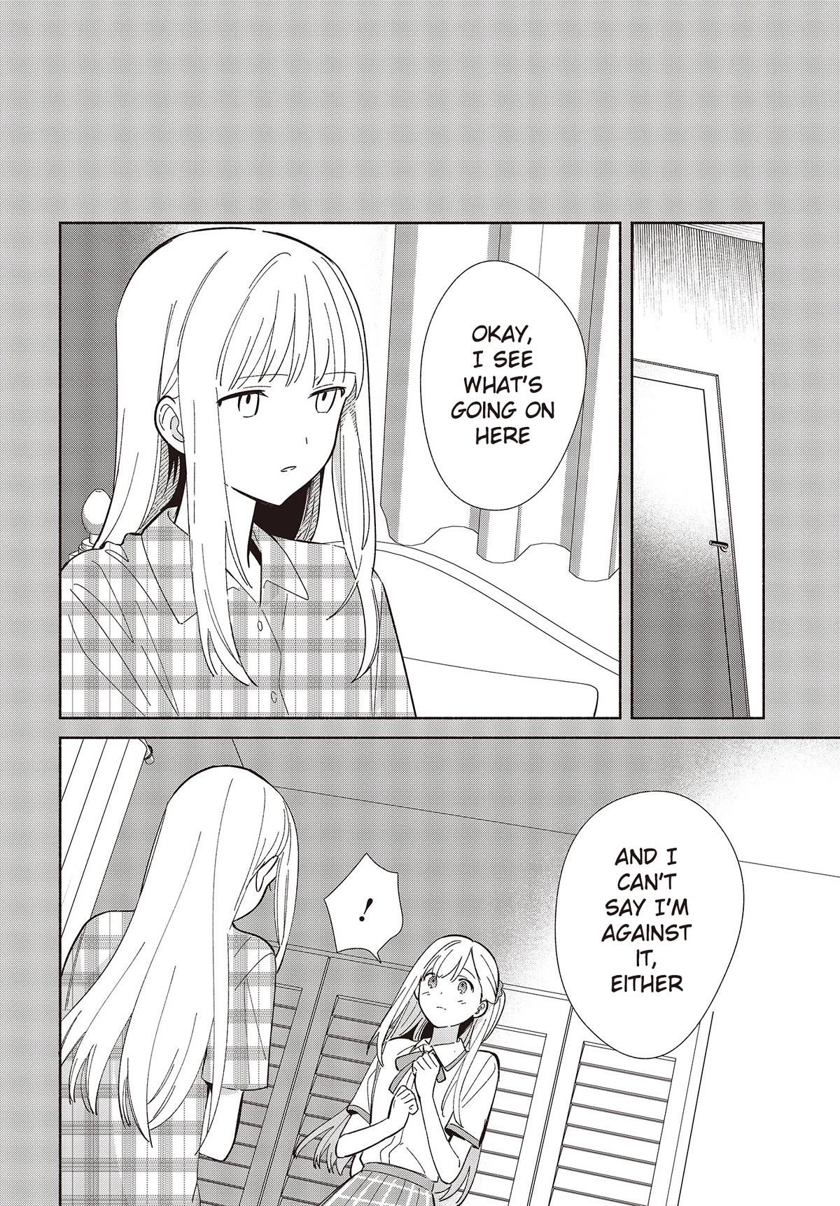 Even a Replica Falls in Love Chapter 8 page 14 - Chapter 8: Facing Down Your Nemesis!