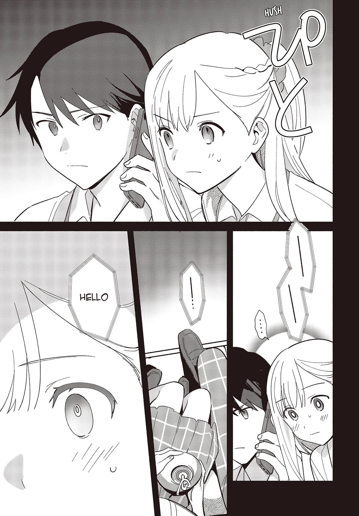 Even a Replica Falls in Love Chapter 8 page 7 - Chapter 8: Facing Down Your Nemesis!