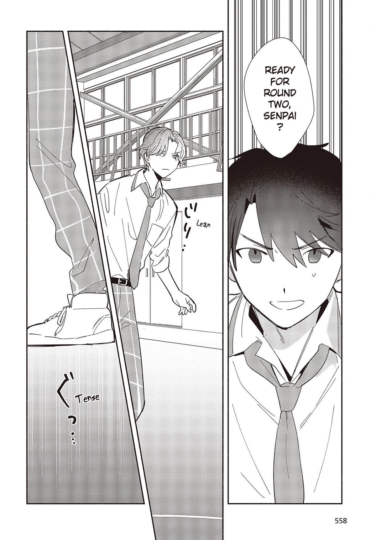 Even a Replica Falls in Love Chapter 9 page 10 - Chapter 9: The Destined Showdown Arrives!