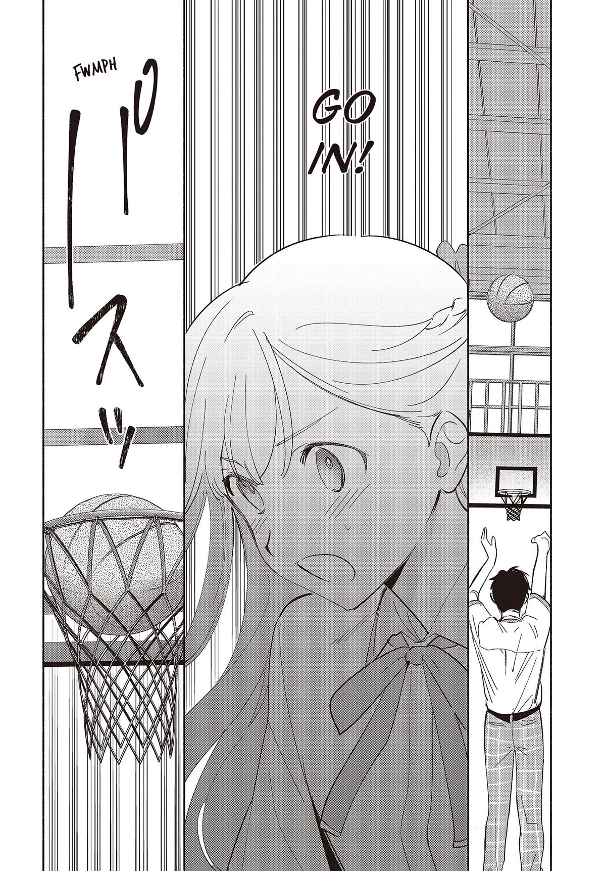 Even a Replica Falls in Love Chapter 9 page 12 - Chapter 9: The Destined Showdown Arrives!