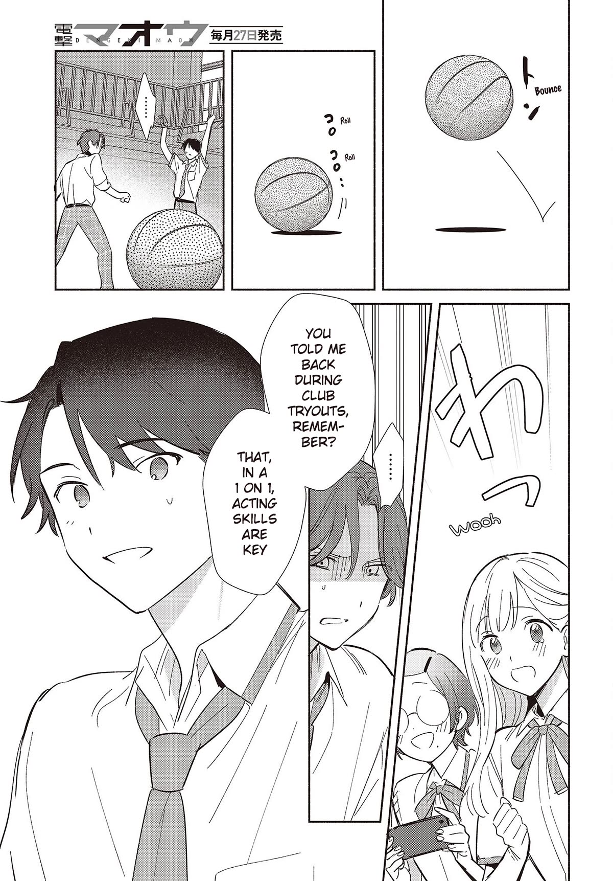 Even a Replica Falls in Love Chapter 9 page 13 - Chapter 9: The Destined Showdown Arrives!