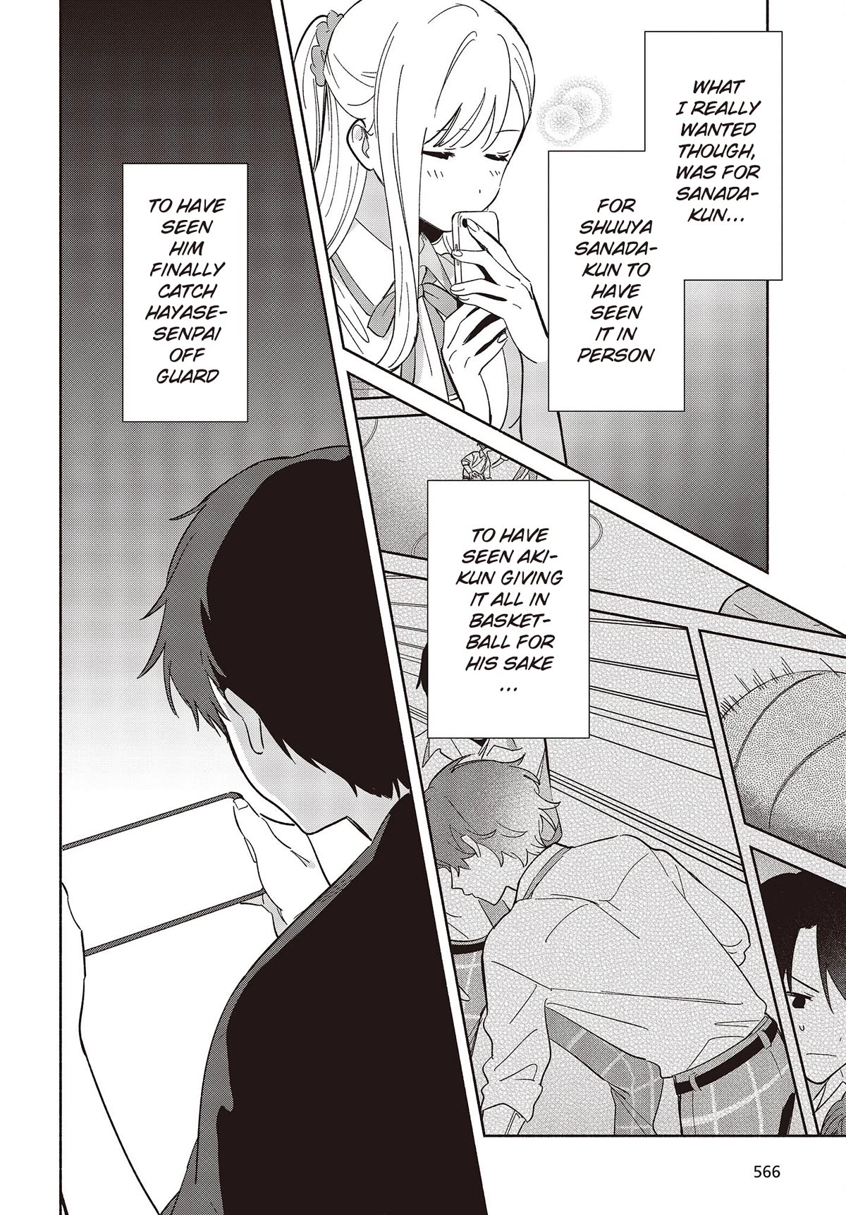 Even a Replica Falls in Love Chapter 9 page 18 - Chapter 9: The Destined Showdown Arrives!