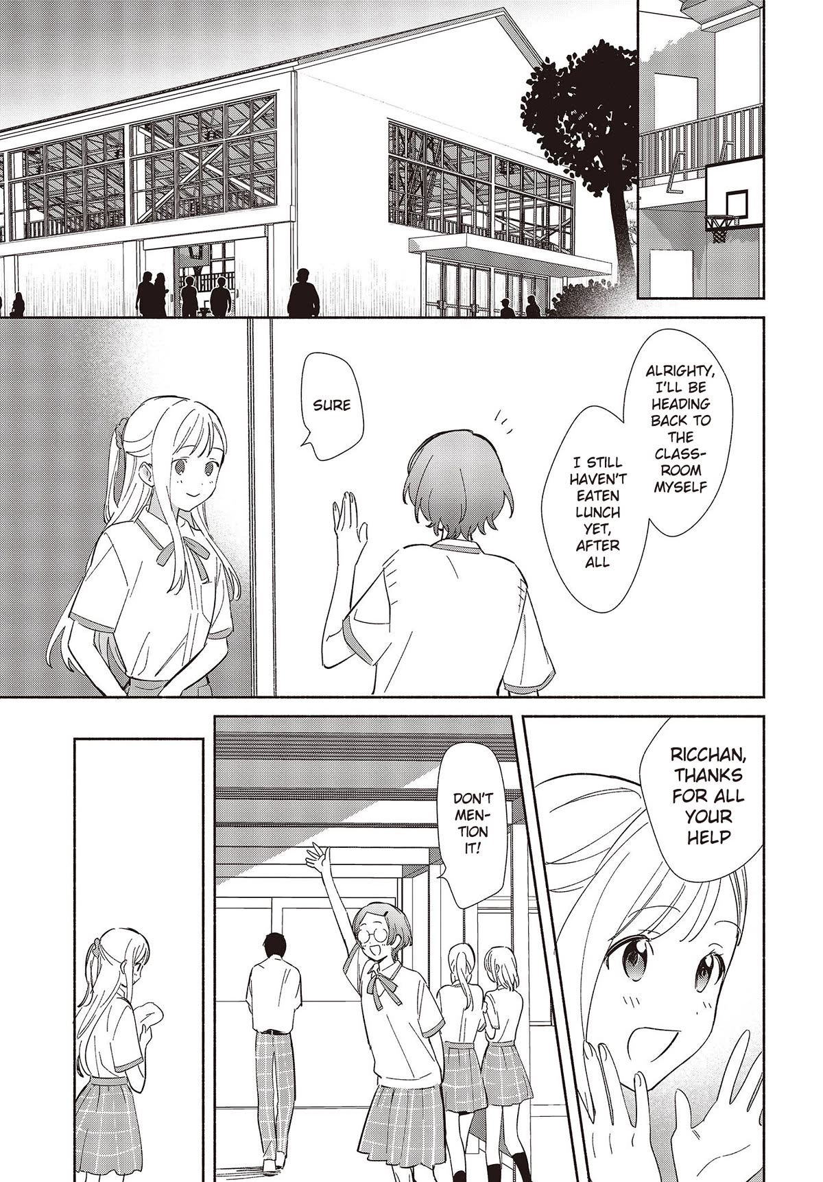 Even a Replica Falls in Love Chapter 9 page 19 - Chapter 9: The Destined Showdown Arrives!
