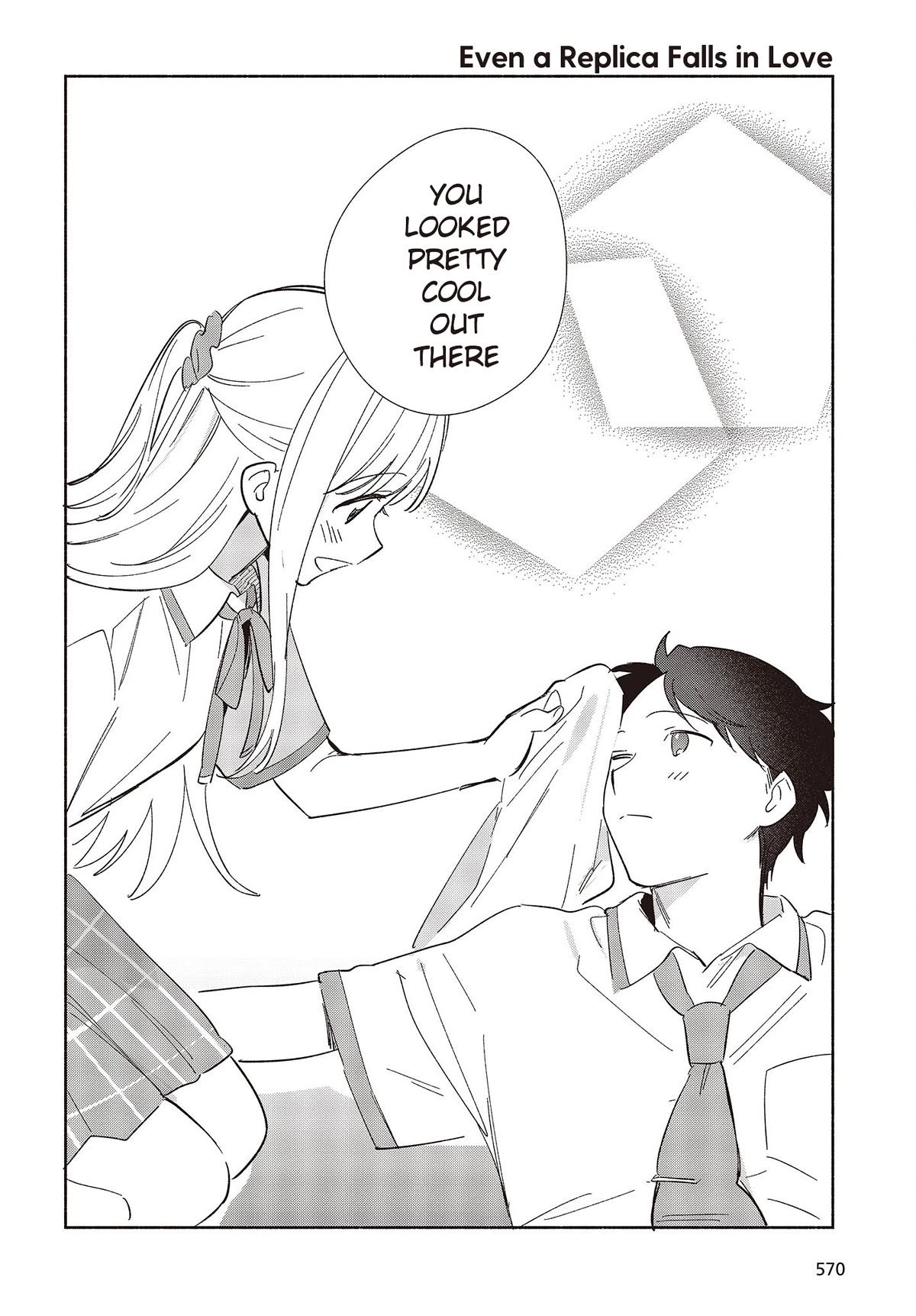 Even a Replica Falls in Love Chapter 9 page 22 - Chapter 9: The Destined Showdown Arrives!