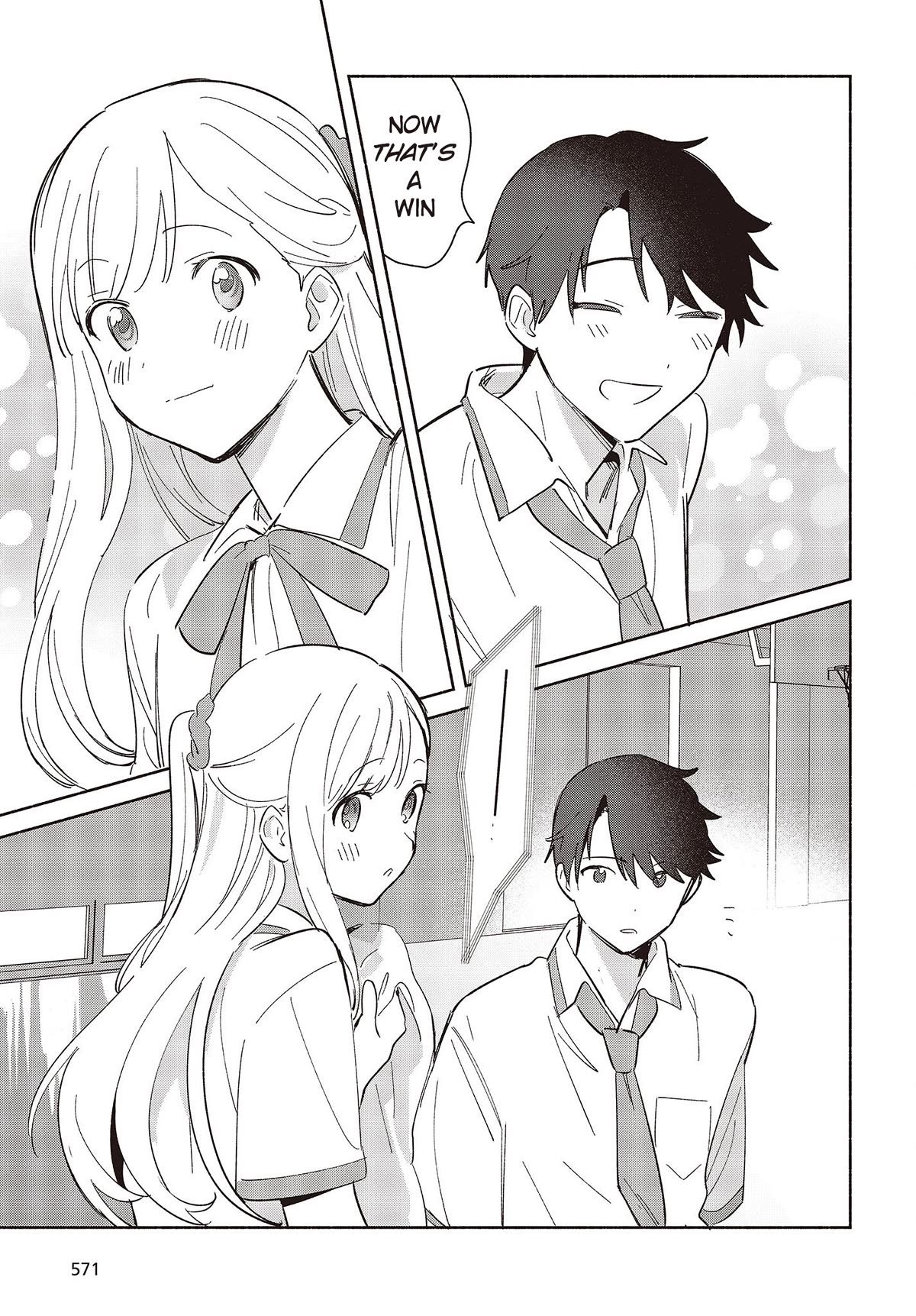 Even a Replica Falls in Love Chapter 9 page 23 - Chapter 9: The Destined Showdown Arrives!