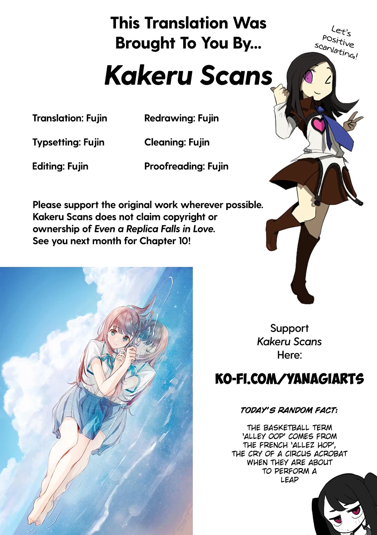 Even a Replica Falls in Love Chapter 9 page 25 - Chapter 9: The Destined Showdown Arrives!