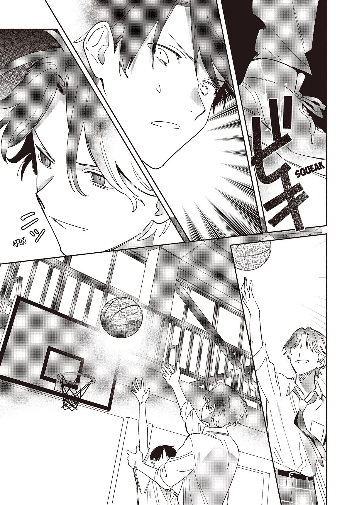 Even a Replica Falls in Love Chapter 9 page 7 - Chapter 9: The Destined Showdown Arrives!