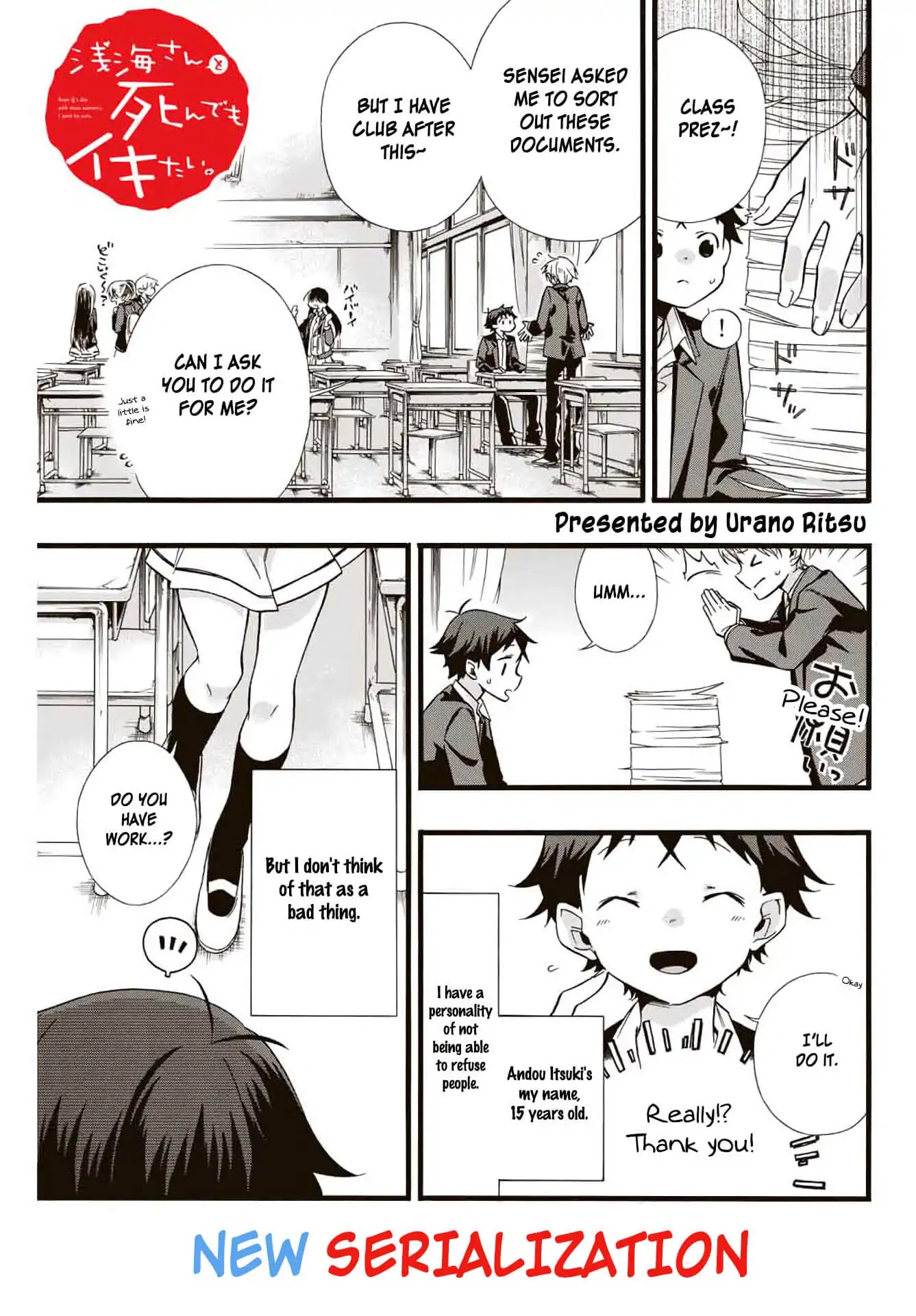 Even If I Die With Miss Asanami, I Want to Cum Chapter 1 page 1 - Chapter 1: Asanami-san and Death by Blood Loss