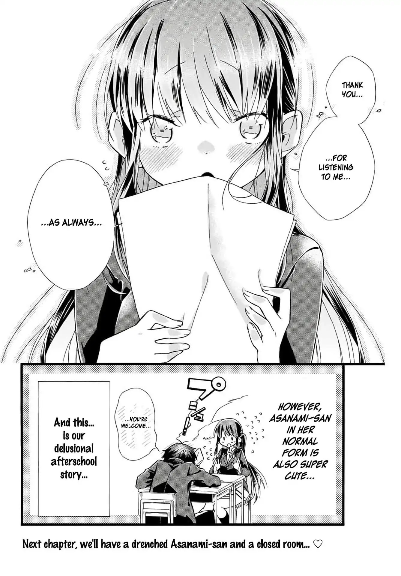 Even If I Die With Miss Asanami, I Want to Cum Chapter 1 page 15 - Chapter 1: Asanami-san and Death by Blood Loss