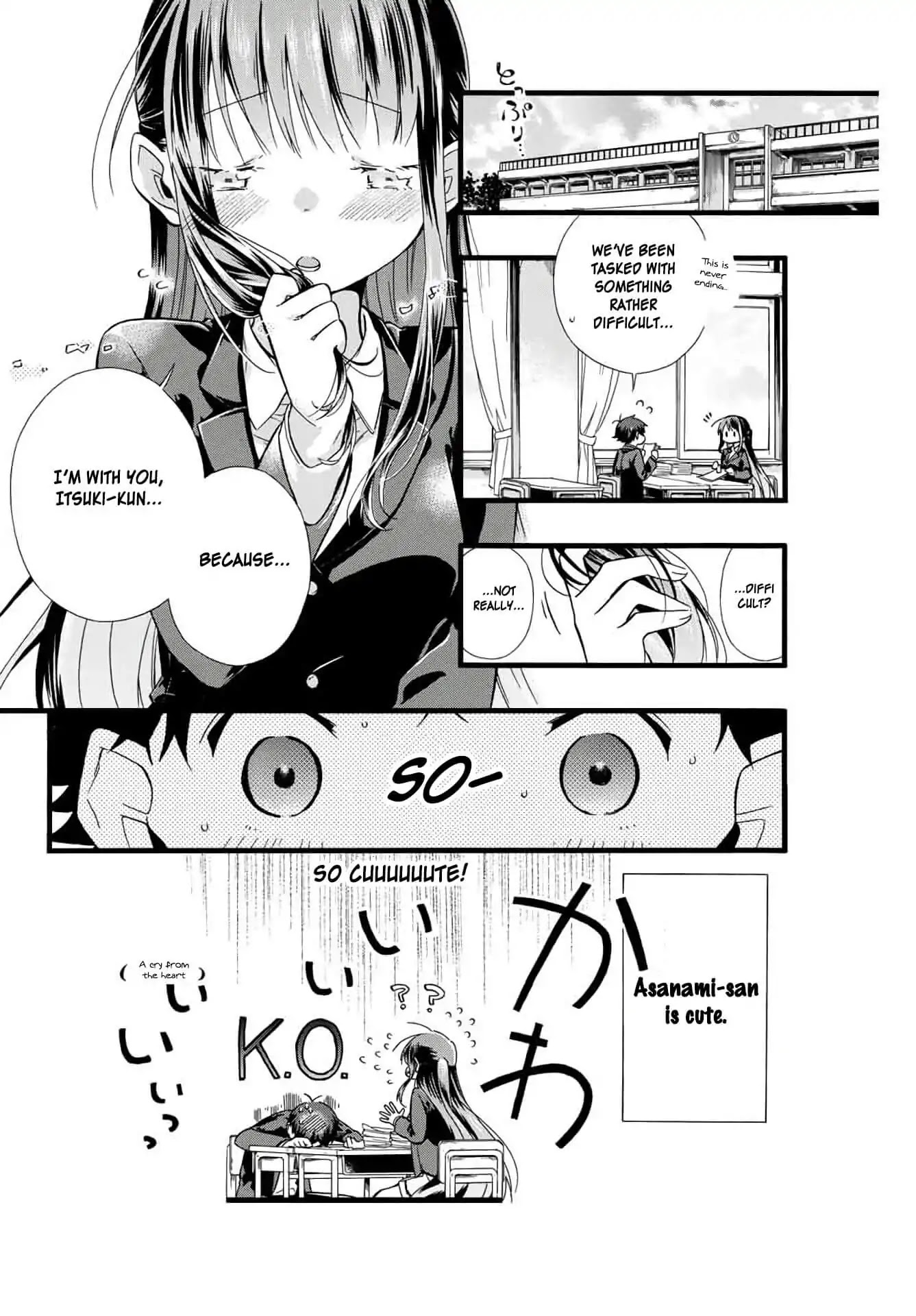 Even If I Die With Miss Asanami, I Want to Cum Chapter 1 page 3 - Chapter 1: Asanami-san and Death by Blood Loss