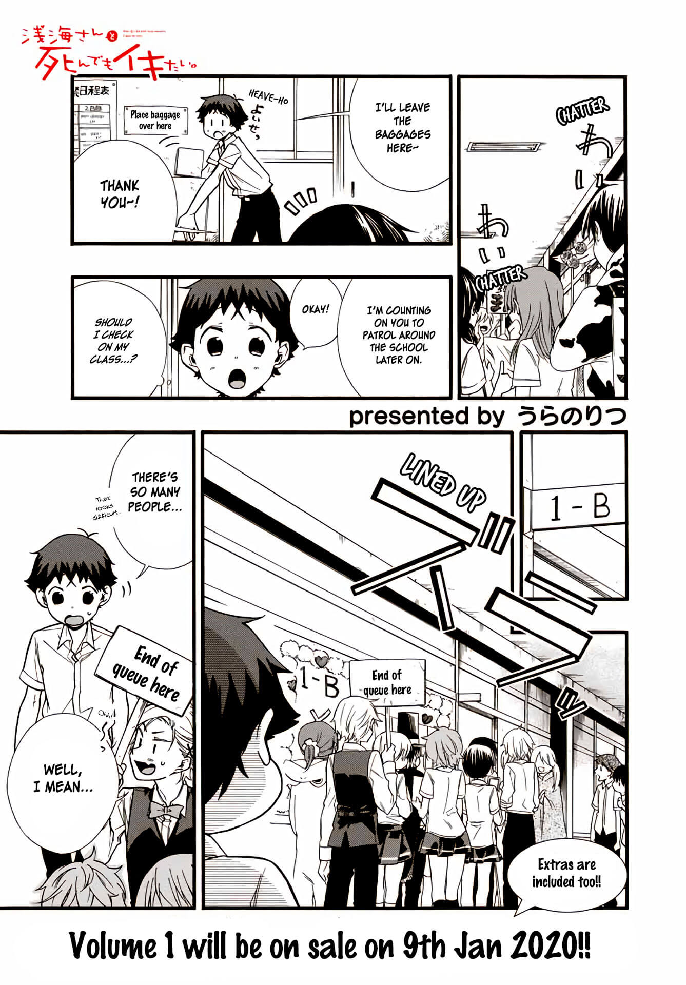 Even If I Die With Miss Asanami, I Want to Cum Chapter 10 page 1 - Chapter 10: Maid Outfit and Mental Anguish