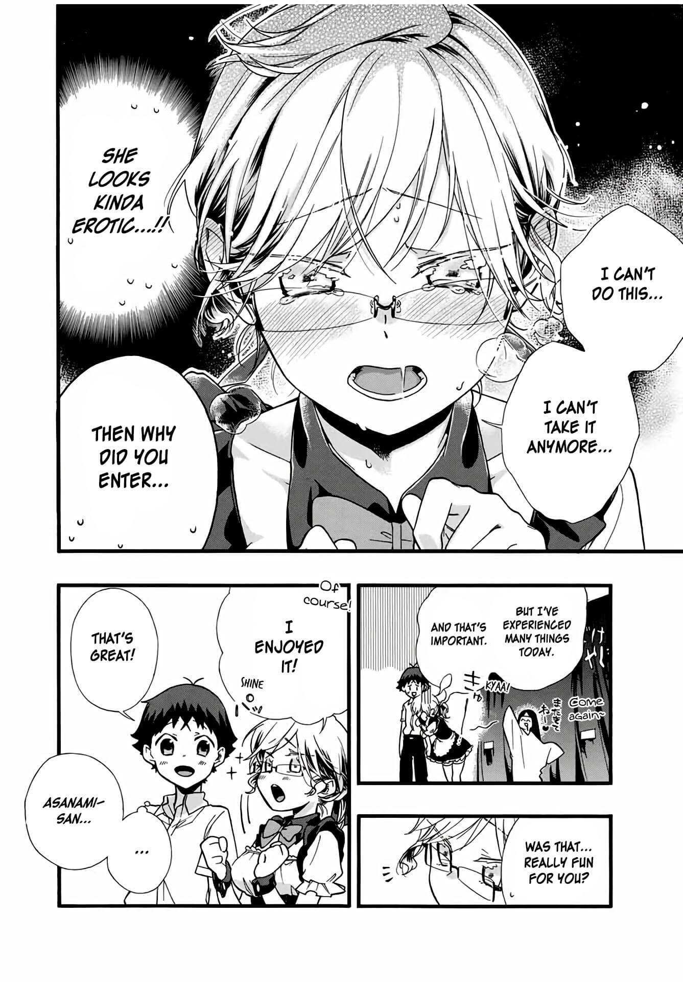 Even If I Die With Miss Asanami, I Want to Cum Chapter 10 page 10 - Chapter 10: Maid Outfit and Mental Anguish