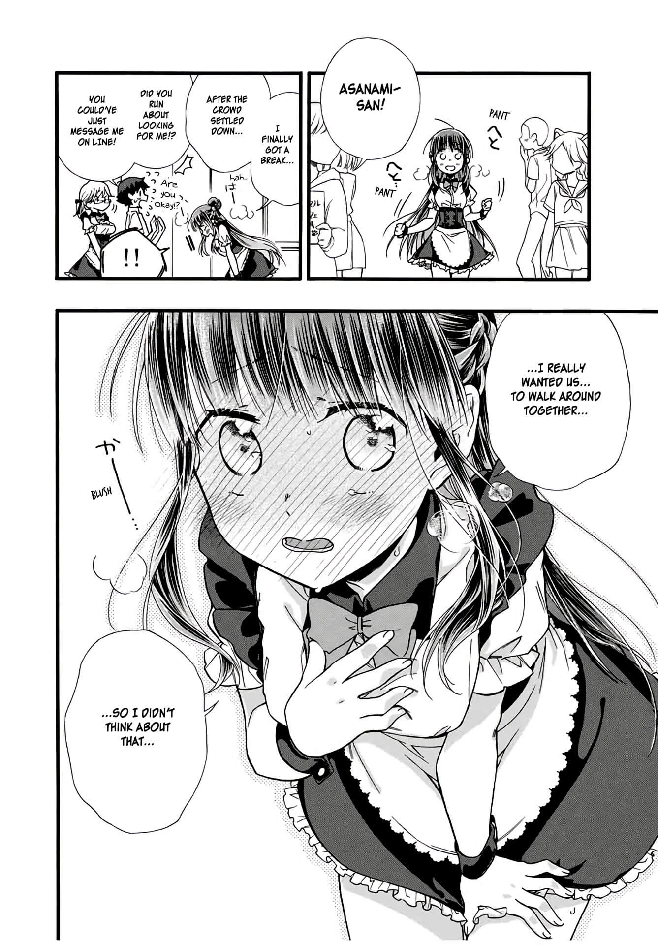 Even If I Die With Miss Asanami, I Want to Cum Chapter 10 page 14 - Chapter 10: Maid Outfit and Mental Anguish