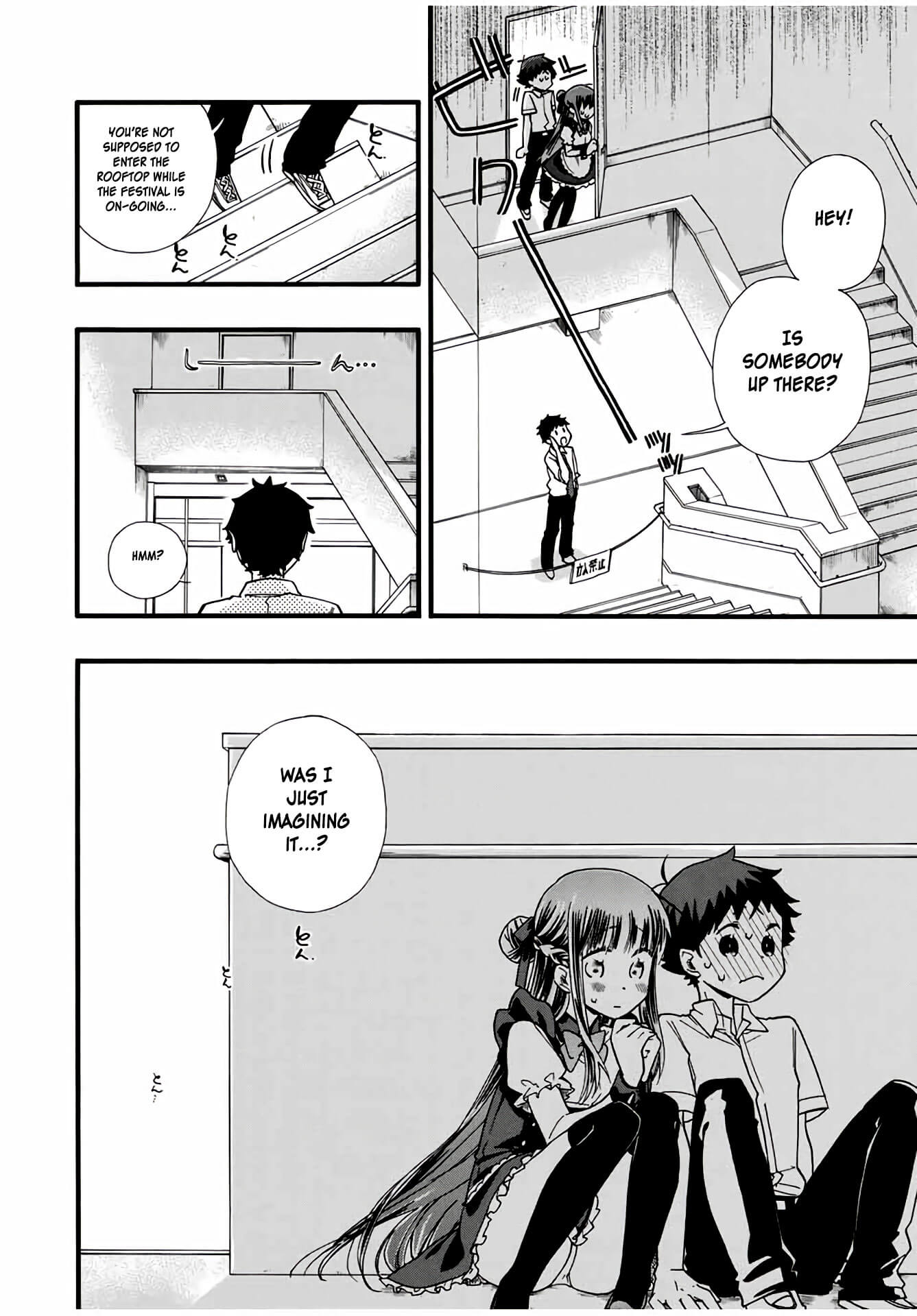 Even If I Die With Miss Asanami, I Want to Cum Chapter 11 page 12 - Chapter 11: Asanami-san and Instigation of a Murder