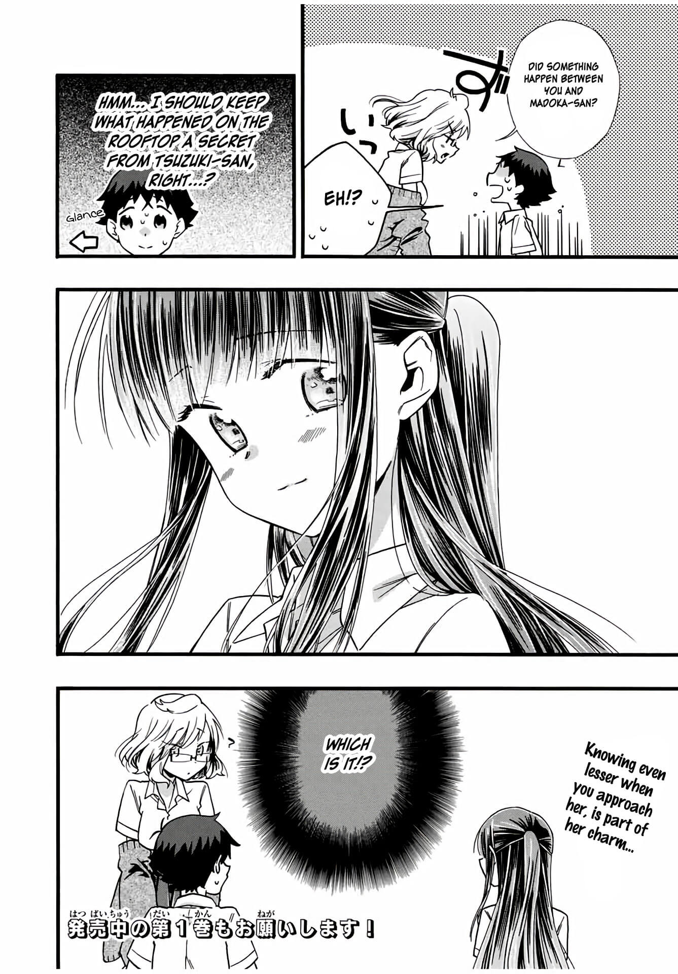 Even If I Die With Miss Asanami, I Want to Cum Chapter 11 page 16 - Chapter 11: Asanami-san and Instigation of a Murder