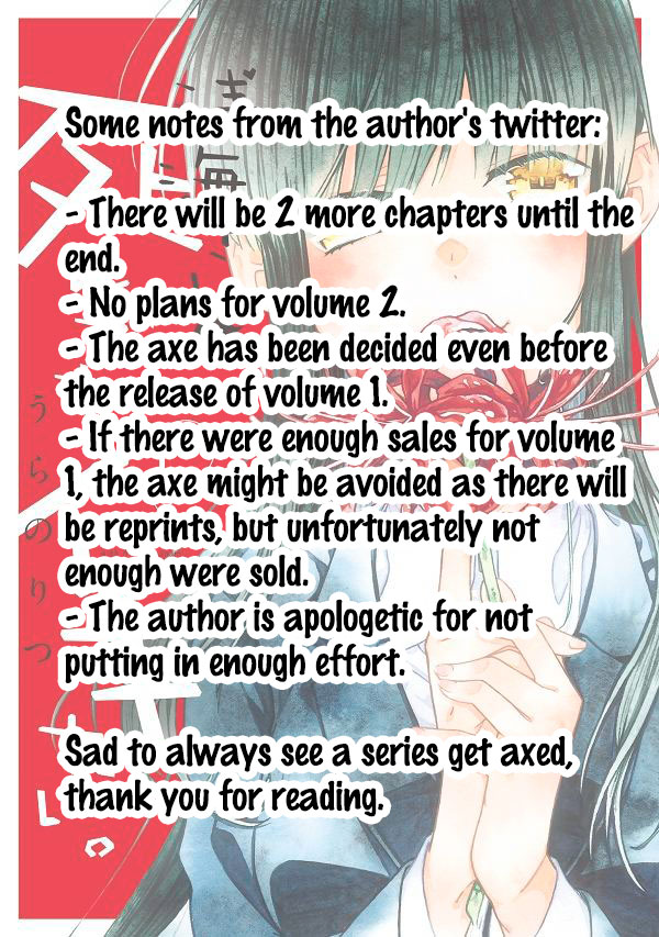 Even If I Die With Miss Asanami, I Want to Cum Chapter 11 page 17 - Chapter 11: Asanami-san and Instigation of a Murder
