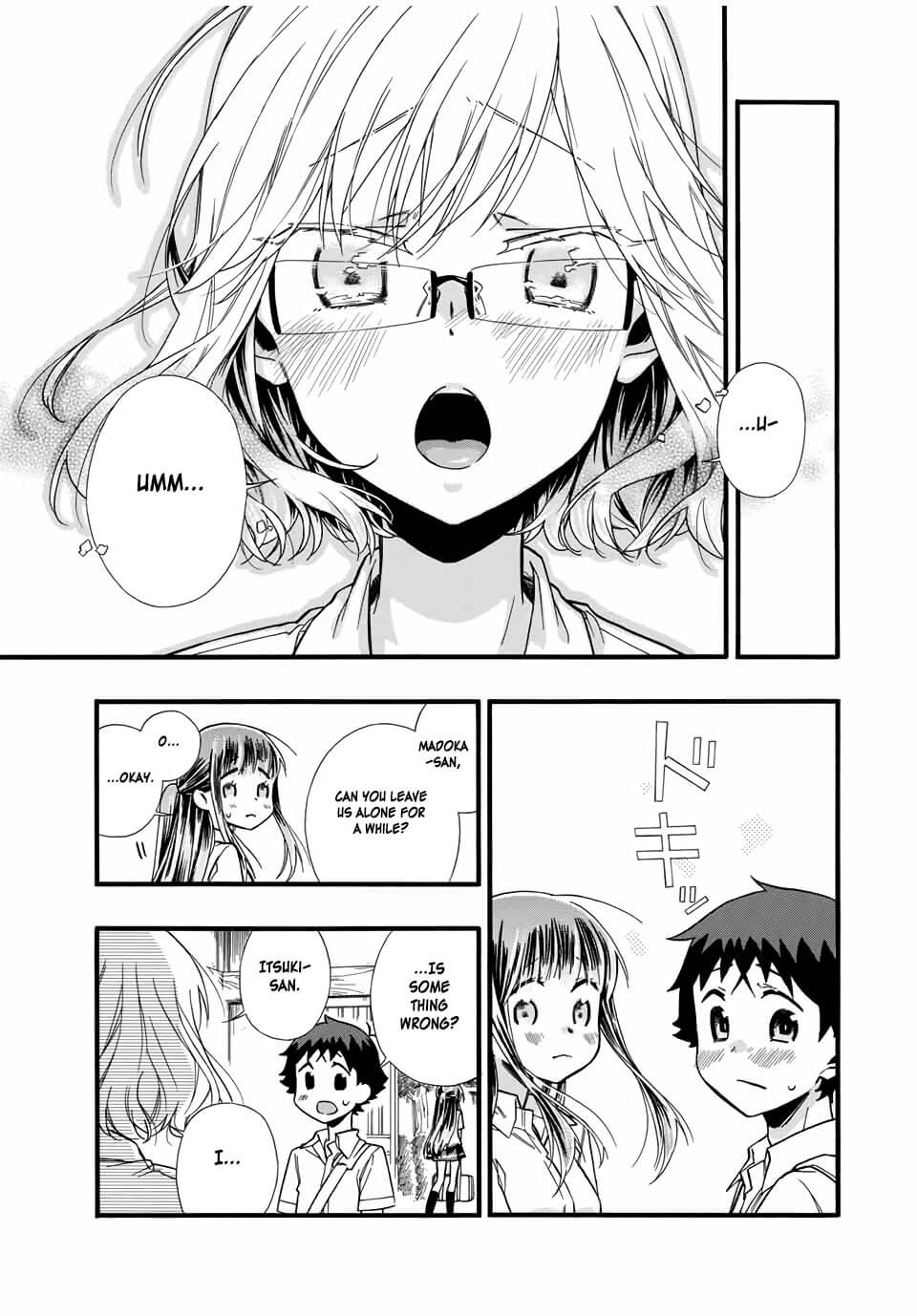 Even If I Die With Miss Asanami, I Want to Cum Chapter 12 page 13 - Chapter 12: Asanami-san and Death by Lovesickness