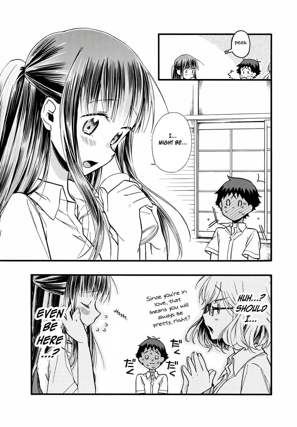 Even If I Die With Miss Asanami, I Want to Cum Chapter 12 page 5 - Chapter 12: Asanami-san and Death by Lovesickness