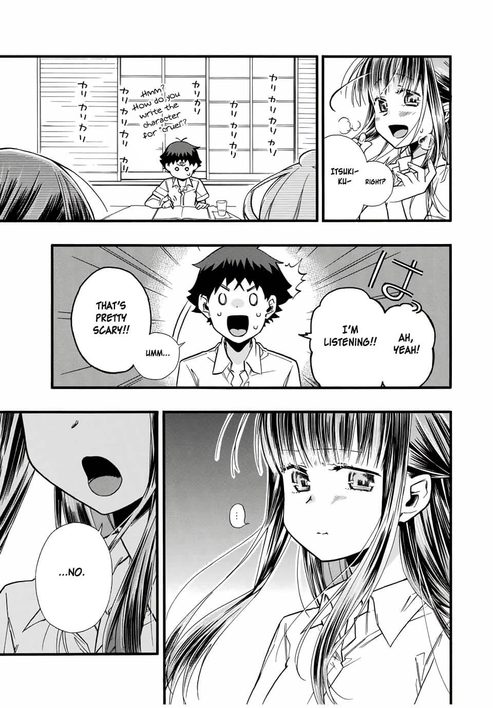 Even If I Die With Miss Asanami, I Want to Cum Chapter 12 page 9 - Chapter 12: Asanami-san and Death by Lovesickness