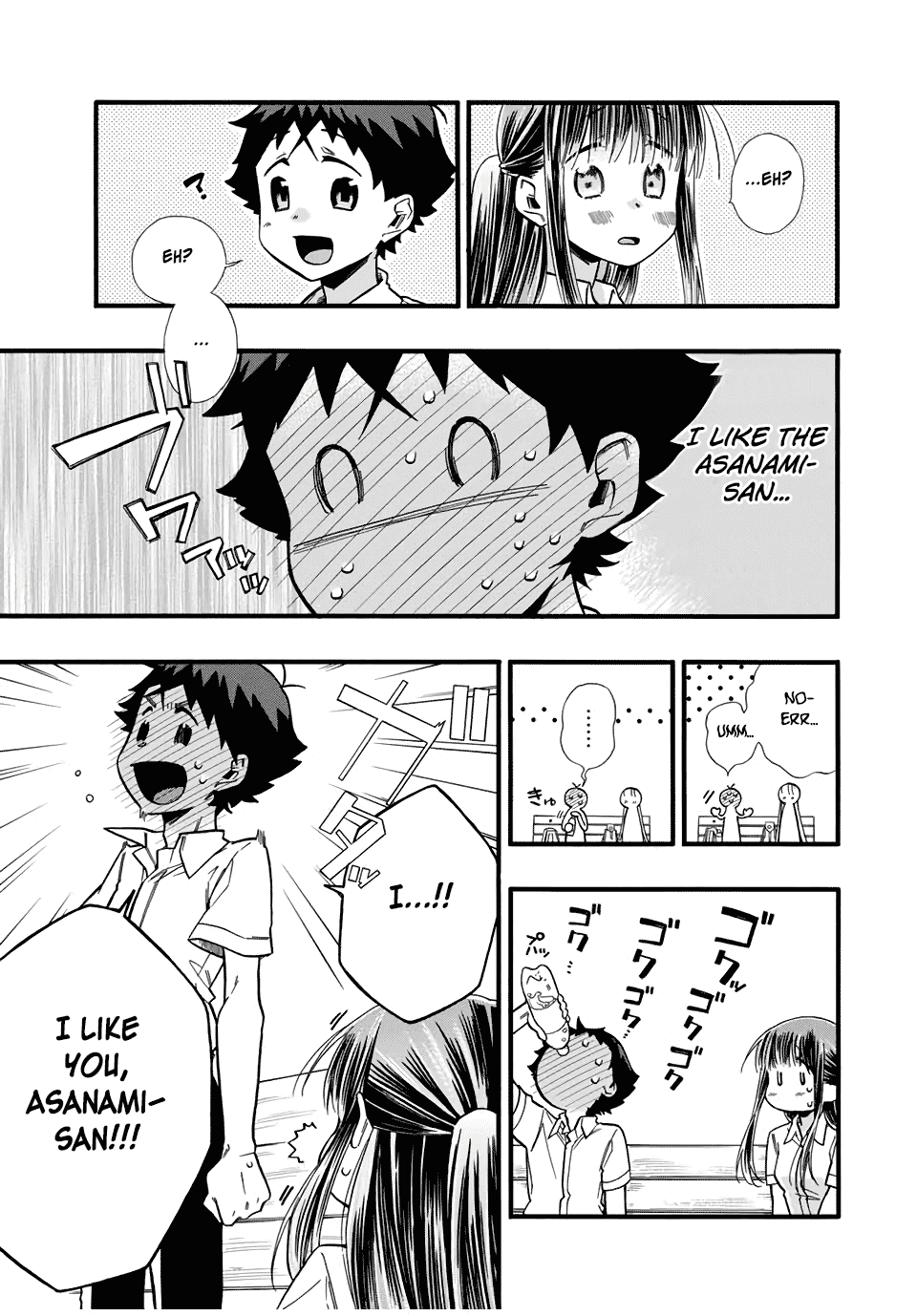 Even If I Die With Miss Asanami, I Want to Cum Chapter 13 page 11 - Chapter 13: Asanami-san and Acceptance
