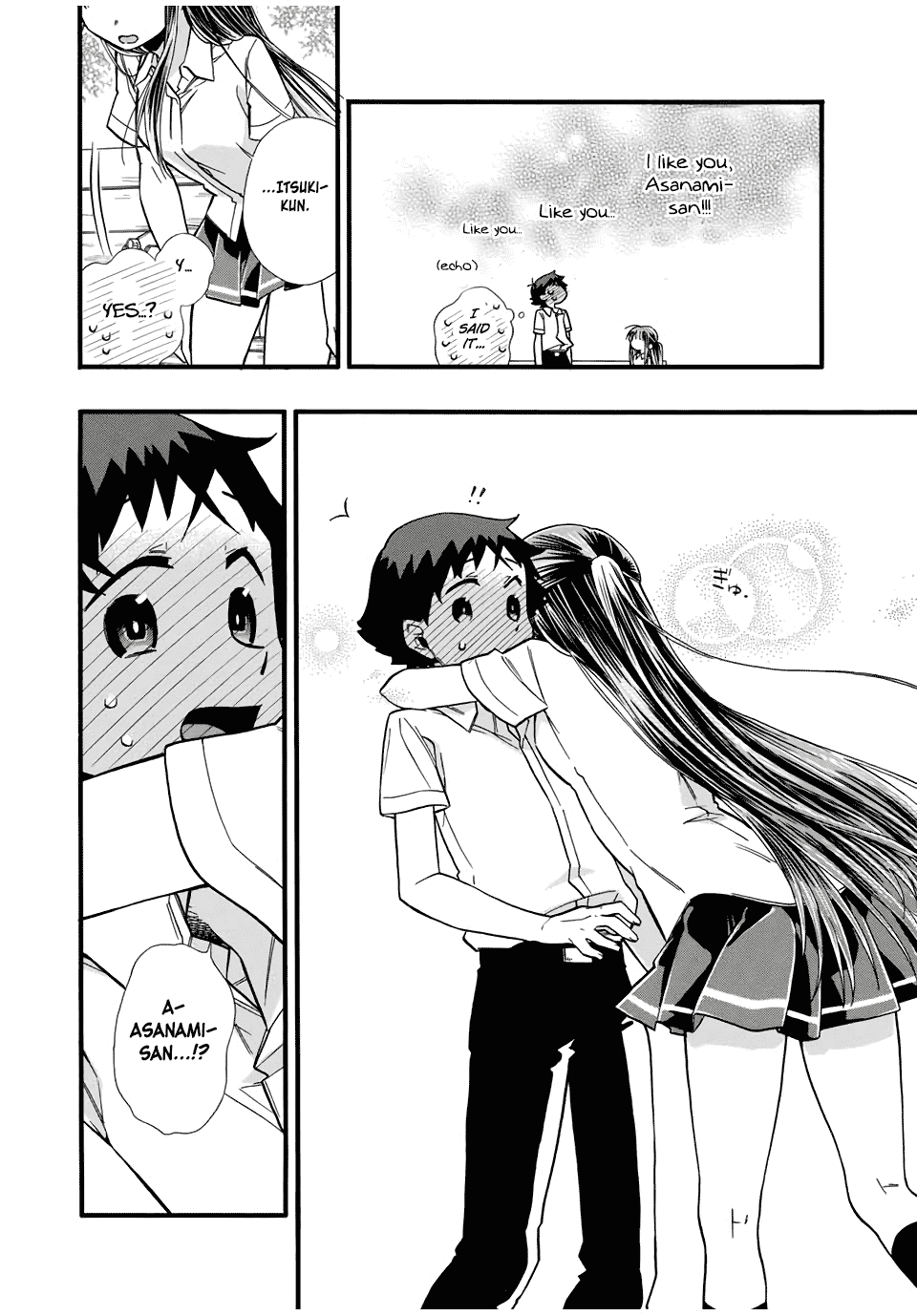 Even If I Die With Miss Asanami, I Want to Cum Chapter 13 page 12 - Chapter 13: Asanami-san and Acceptance
