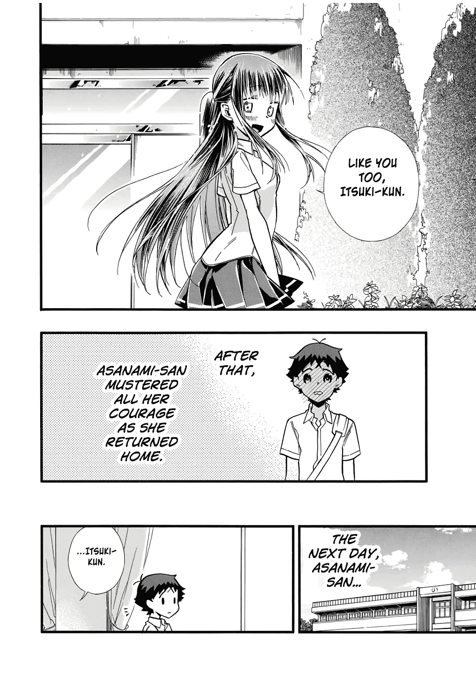 Even If I Die With Miss Asanami, I Want to Cum Chapter 13 page 14 - Chapter 13: Asanami-san and Acceptance
