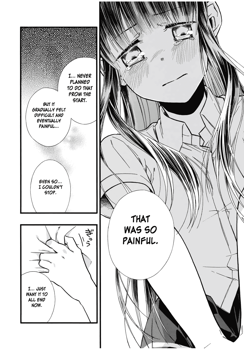 Even If I Die With Miss Asanami, I Want to Cum Chapter 13 page 6 - Chapter 13: Asanami-san and Acceptance