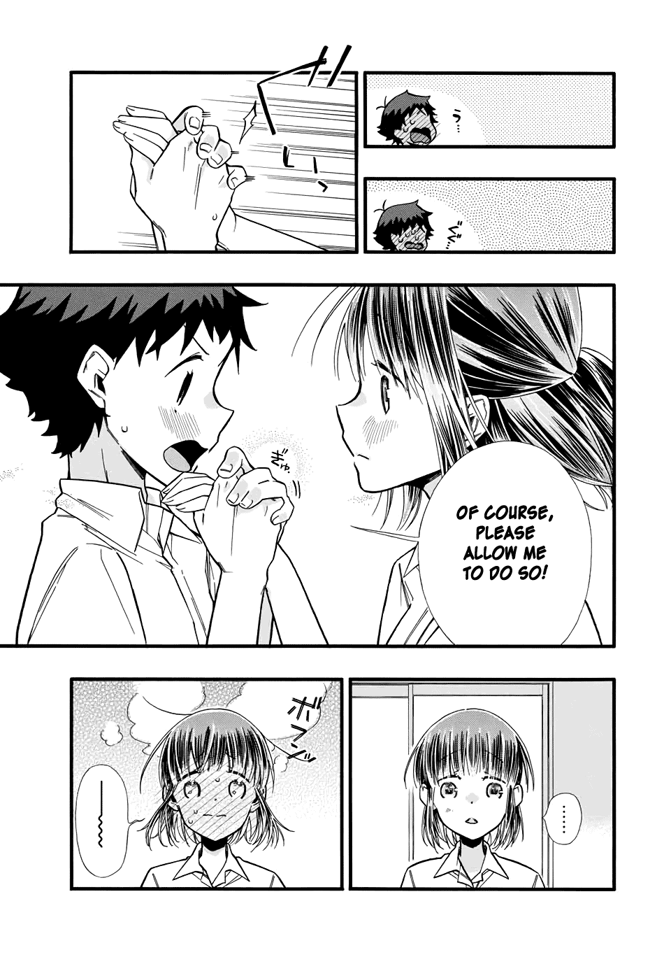 Even If I Die With Miss Asanami, I Want to Cum Chapter 14 page 9 - Chapter 14: Asanami-san and Itsuki-kun [END]