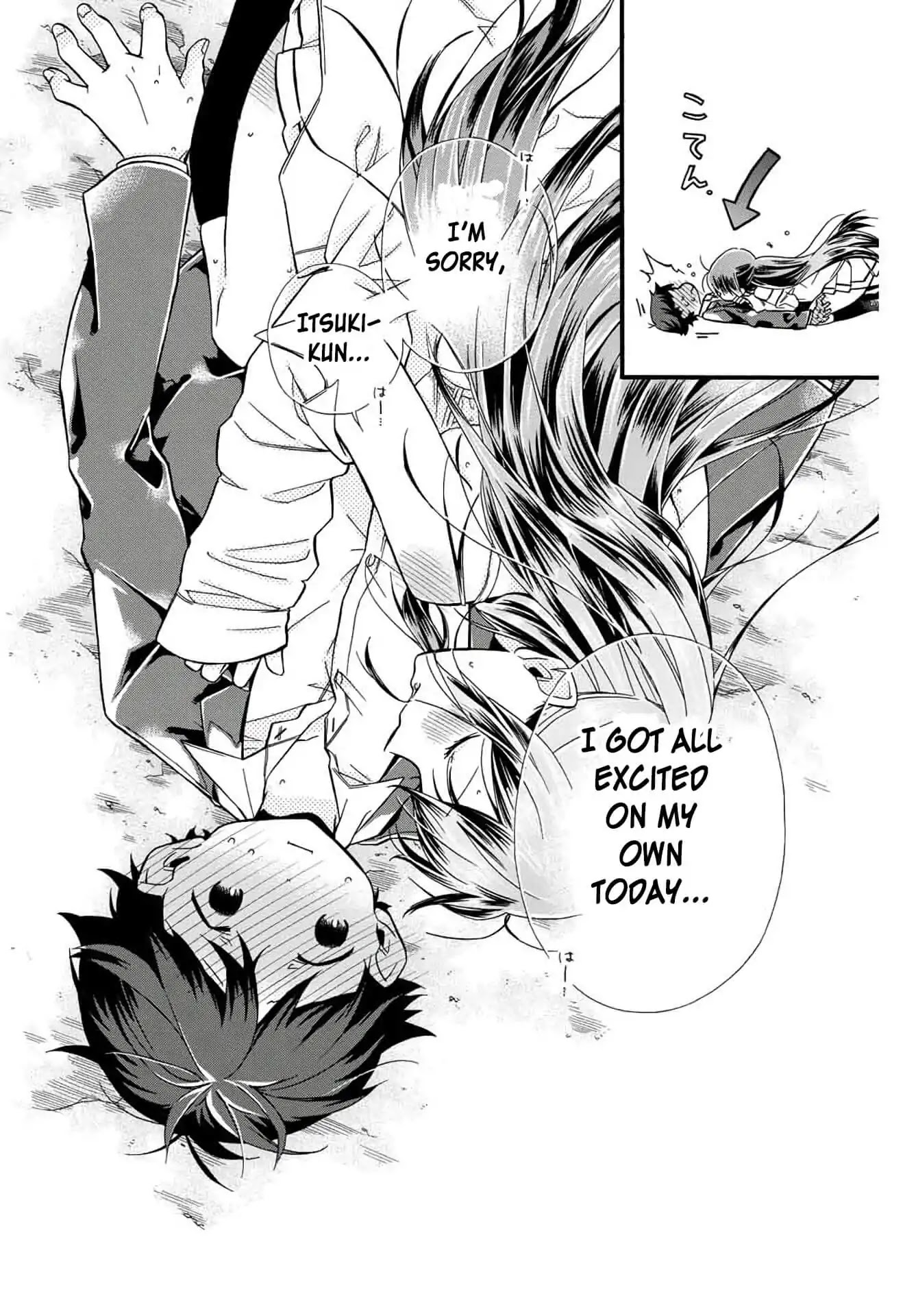 Even If I Die With Miss Asanami, I Want to Cum Chapter 2 page 11 - Chapter 2: Electrocution And The Two Who Are Drenched