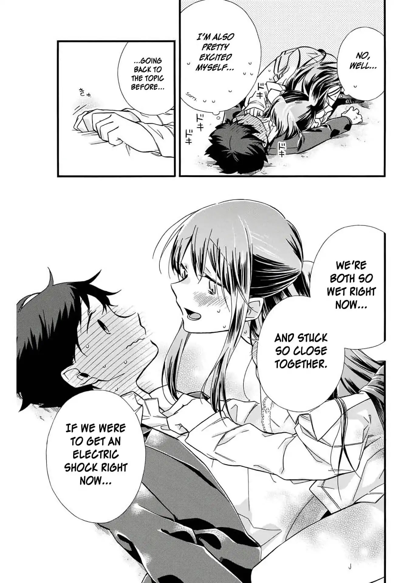 Even If I Die With Miss Asanami, I Want to Cum Chapter 2 page 12 - Chapter 2: Electrocution And The Two Who Are Drenched