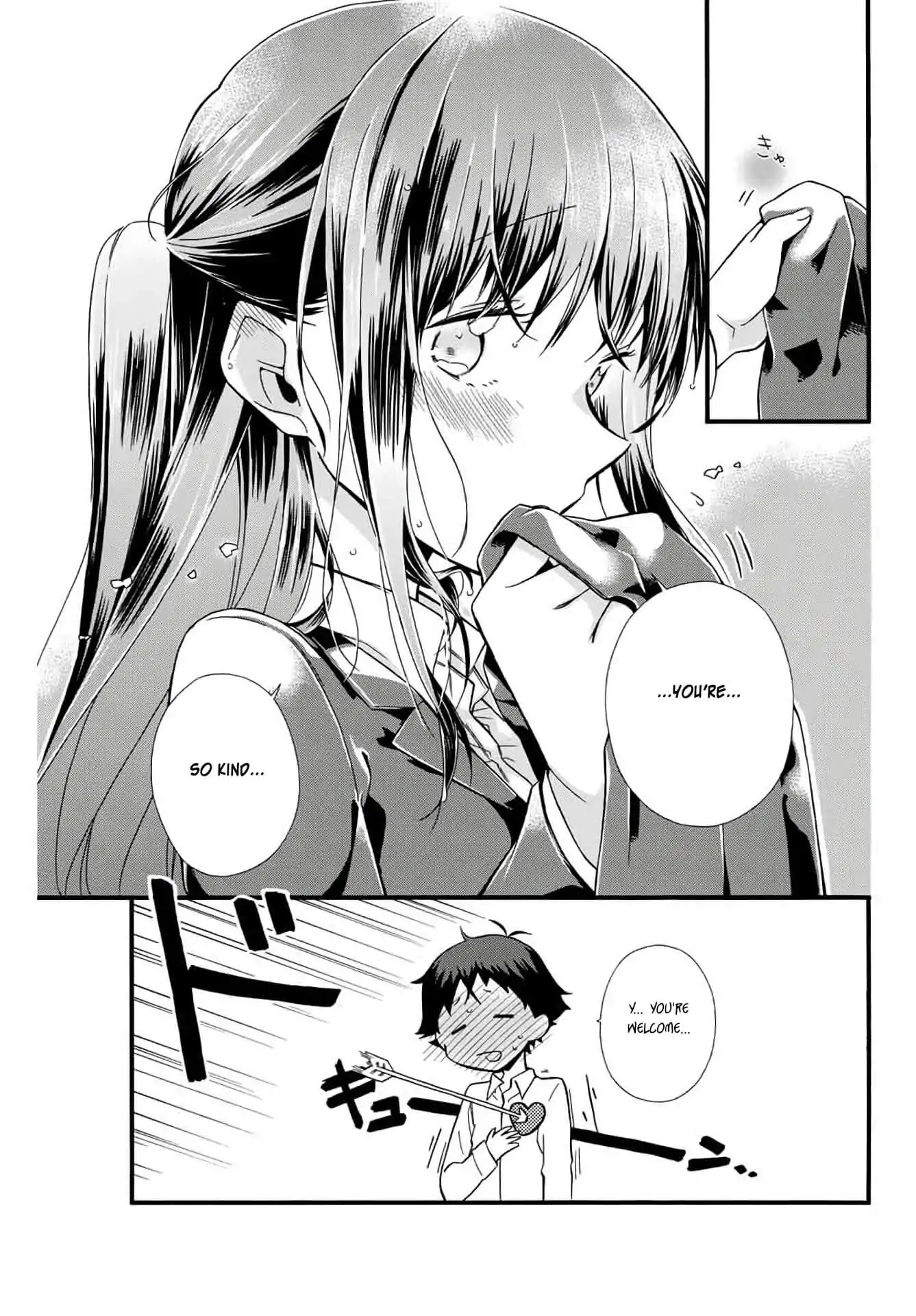 Even If I Die With Miss Asanami, I Want to Cum Chapter 2 page 16 - Chapter 2: Electrocution And The Two Who Are Drenched