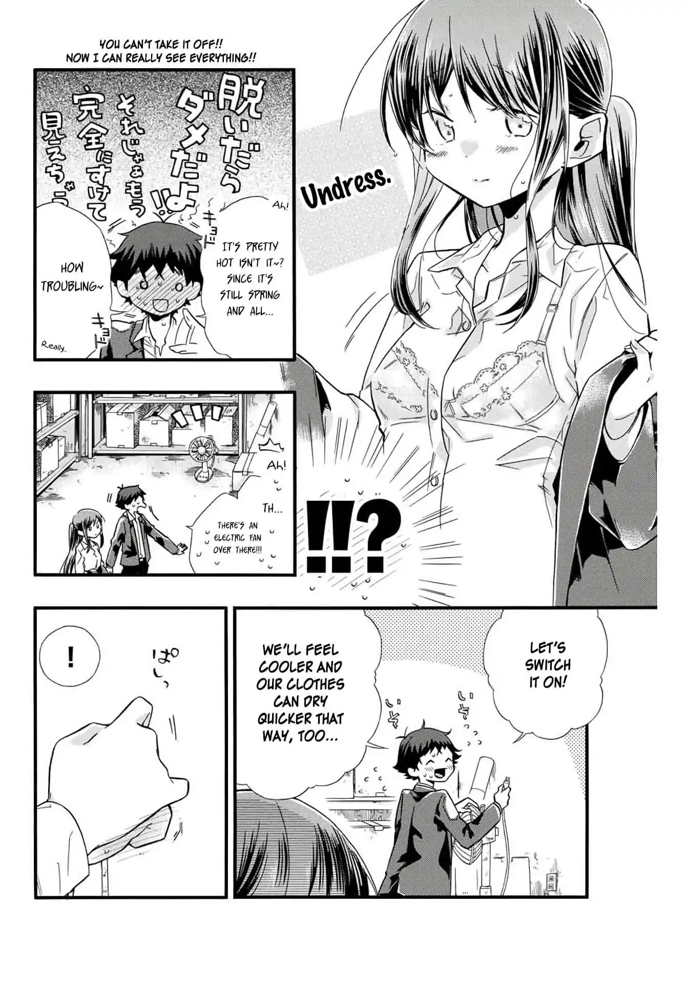 Even If I Die With Miss Asanami, I Want to Cum Chapter 2 page 4 - Chapter 2: Electrocution And The Two Who Are Drenched