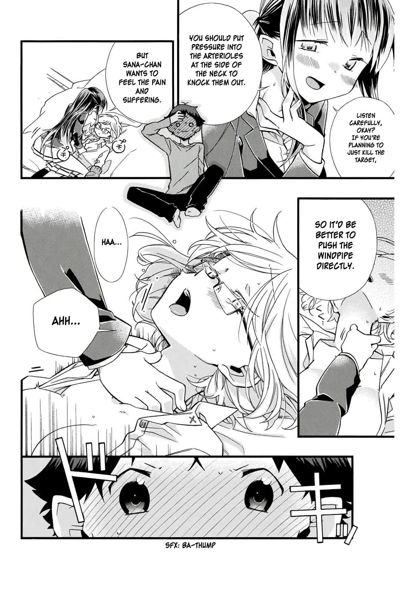 Even If I Die With Miss Asanami, I Want to Cum Chapter 3 page 14 - Chapter 3: Visiting and Death by Strangulation