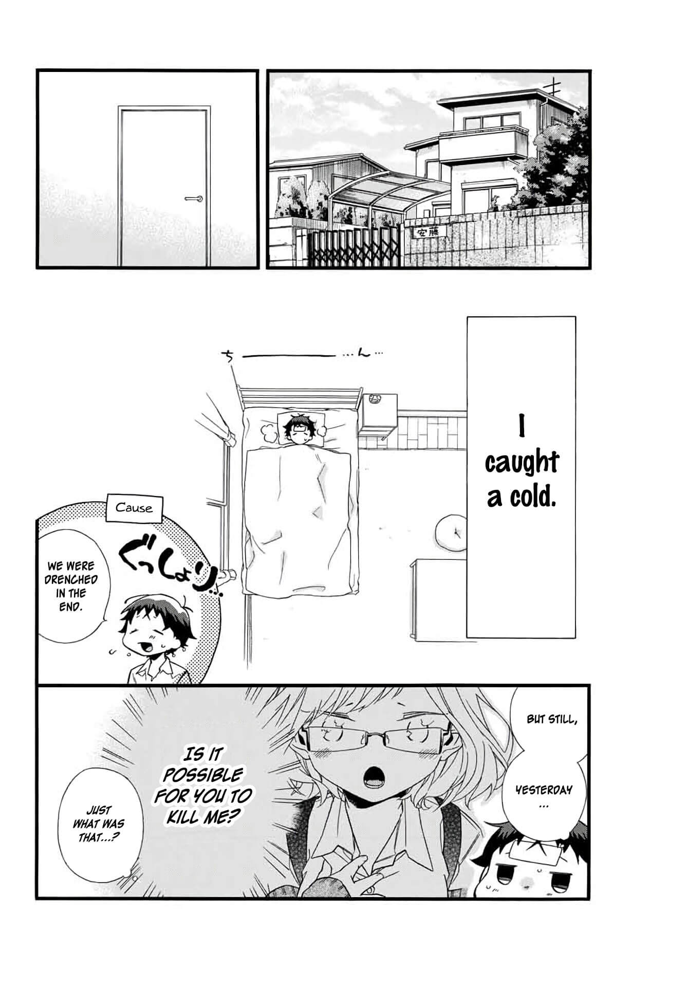 Even If I Die With Miss Asanami, I Want to Cum Chapter 3 page 2 - Chapter 3: Visiting and Death by Strangulation