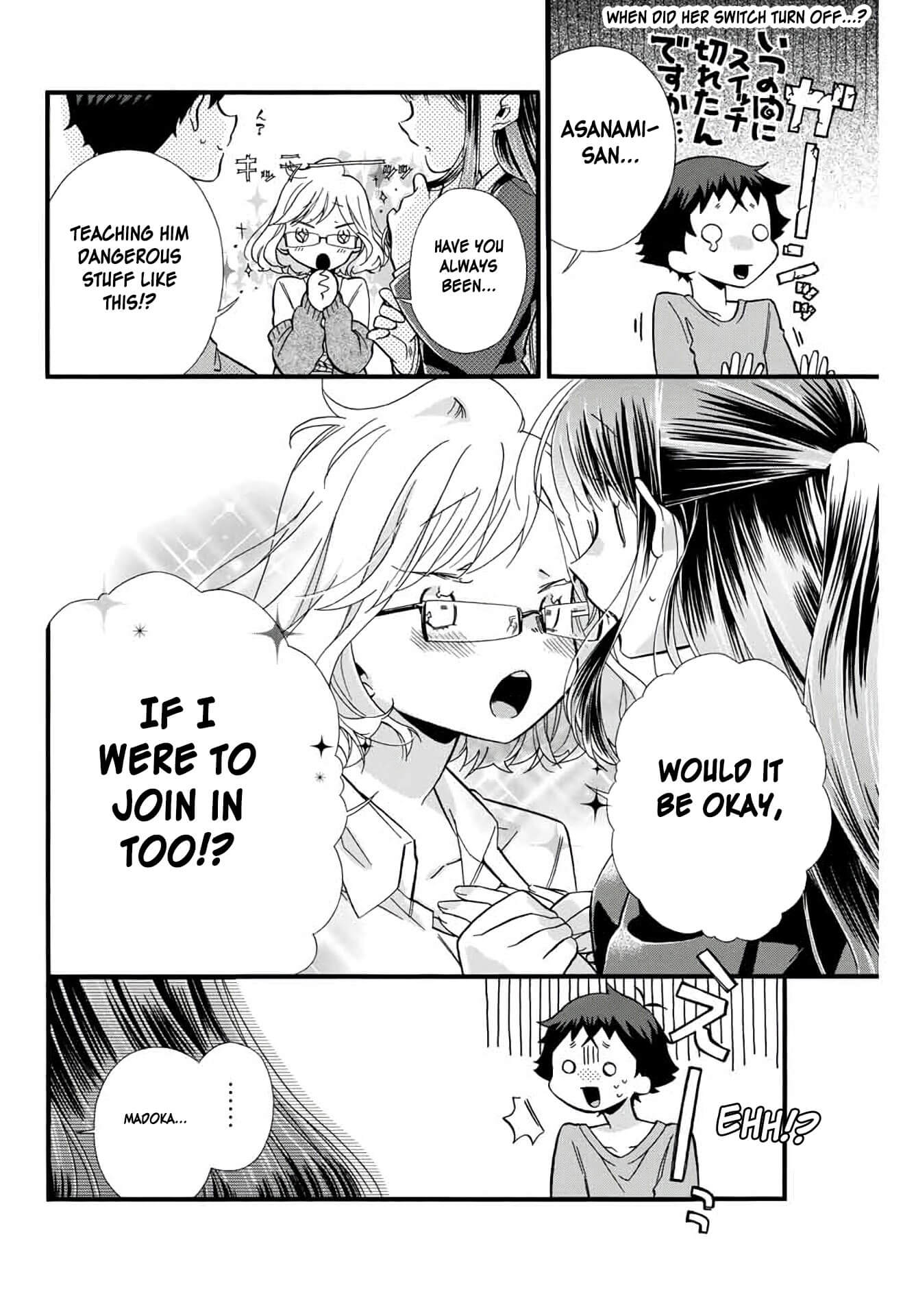 Even If I Die With Miss Asanami, I Want to Cum Chapter 3 page 20 - Chapter 3: Visiting and Death by Strangulation