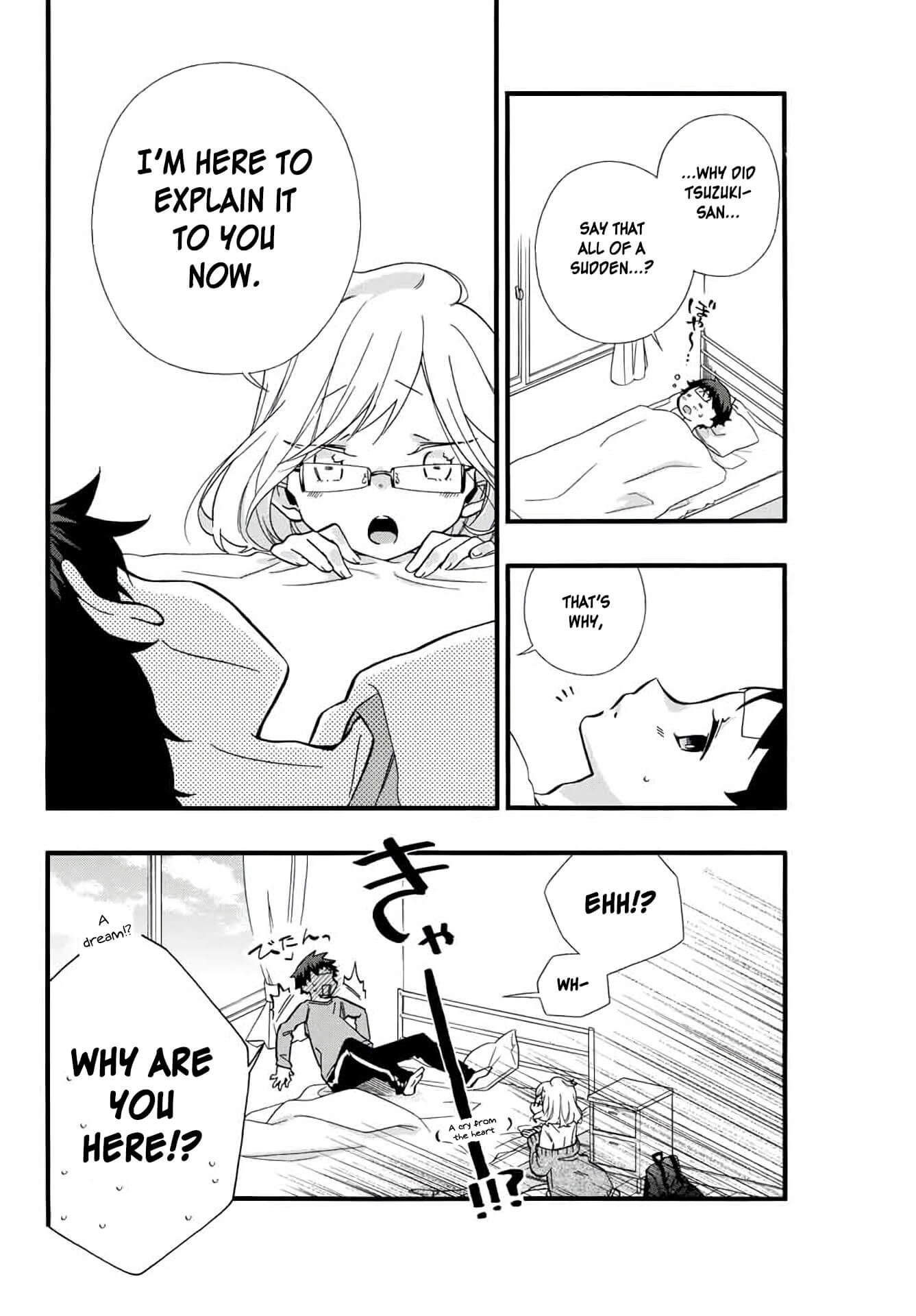 Even If I Die With Miss Asanami, I Want to Cum Chapter 3 page 4 - Chapter 3: Visiting and Death by Strangulation
