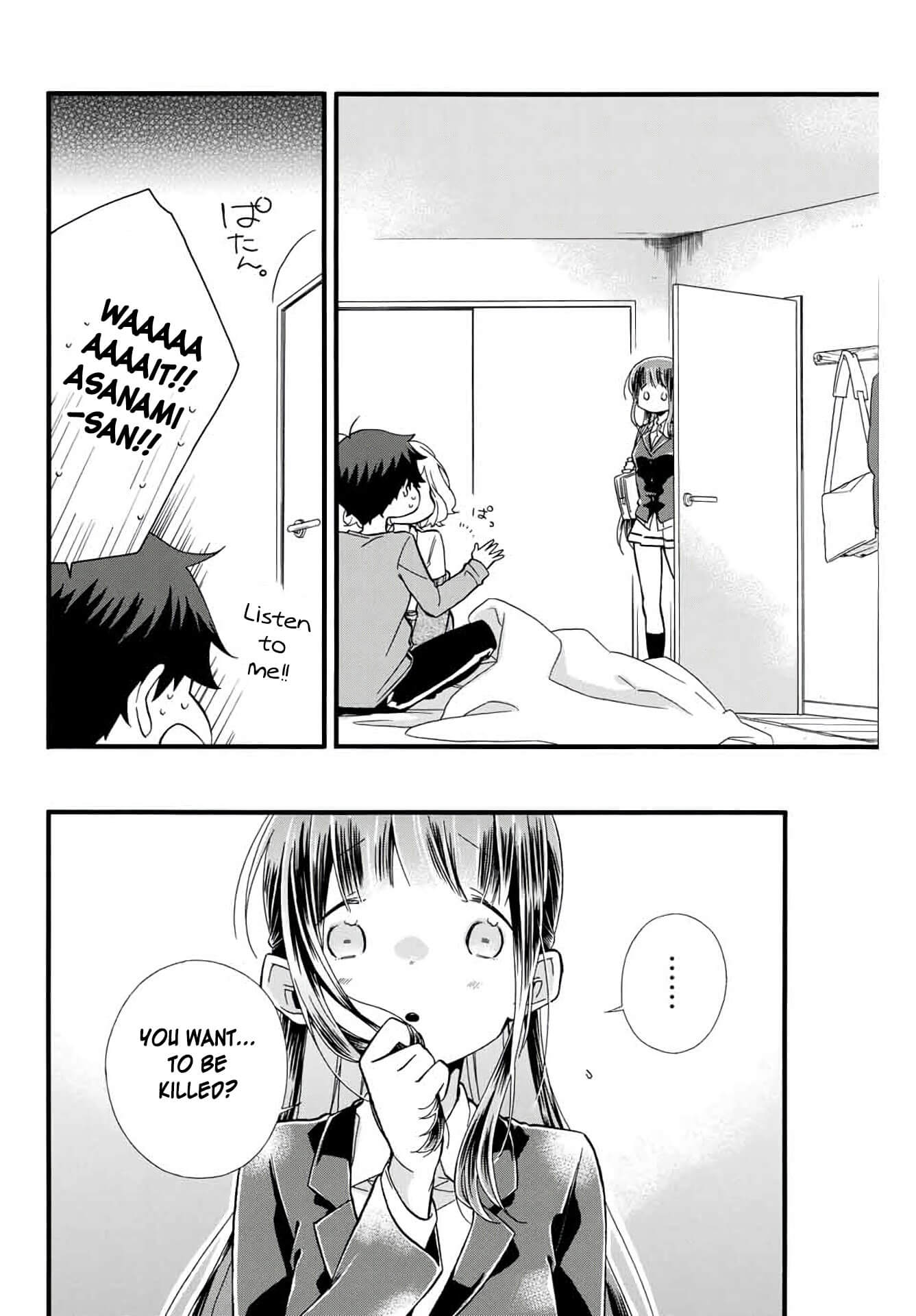 Even If I Die With Miss Asanami, I Want to Cum Chapter 3 page 8 - Chapter 3: Visiting and Death by Strangulation