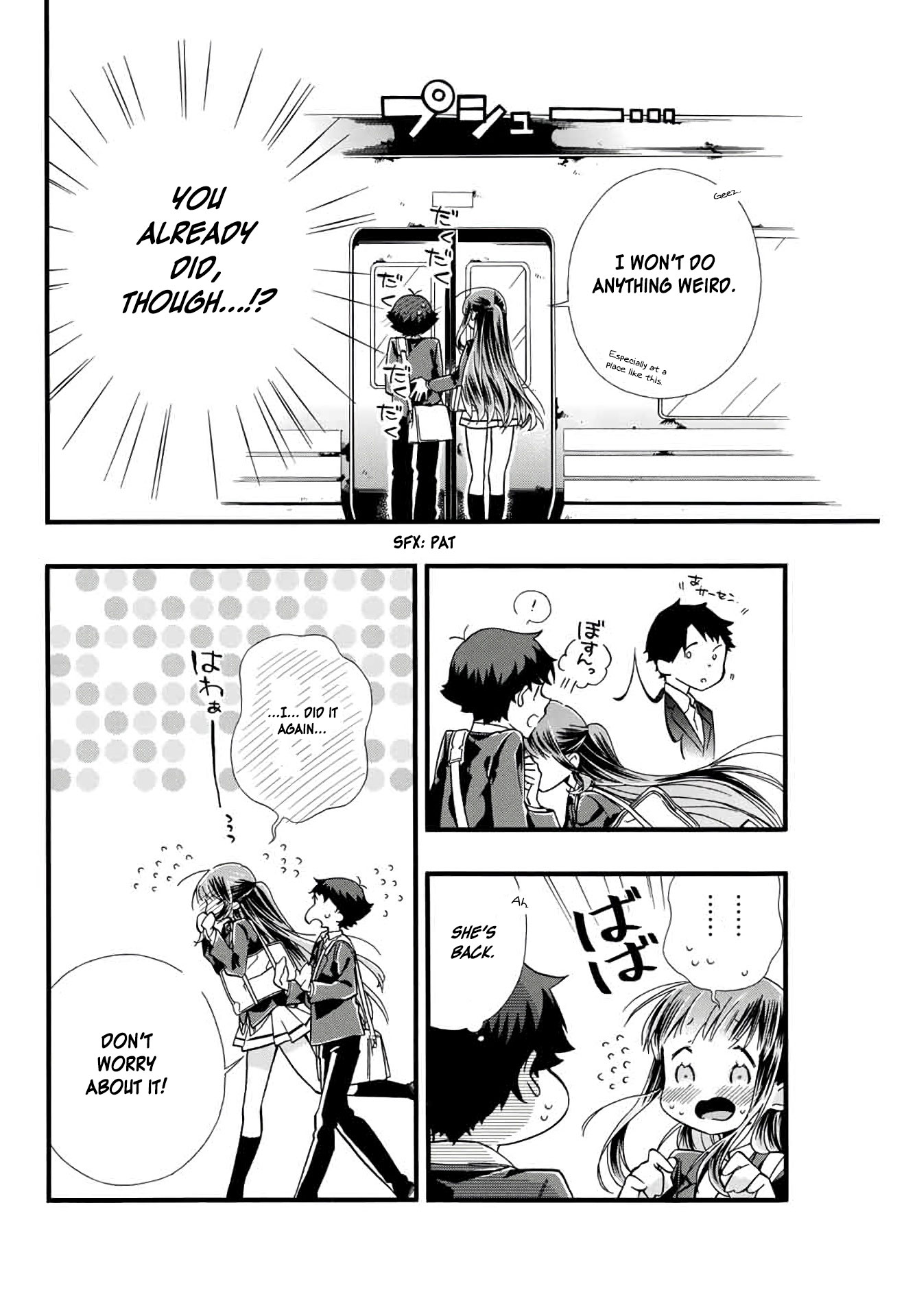 Even If I Die With Miss Asanami, I Want to Cum Chapter 4 page 15 - Chapter 4: An Afterschool Date and Death by Getting Run Over