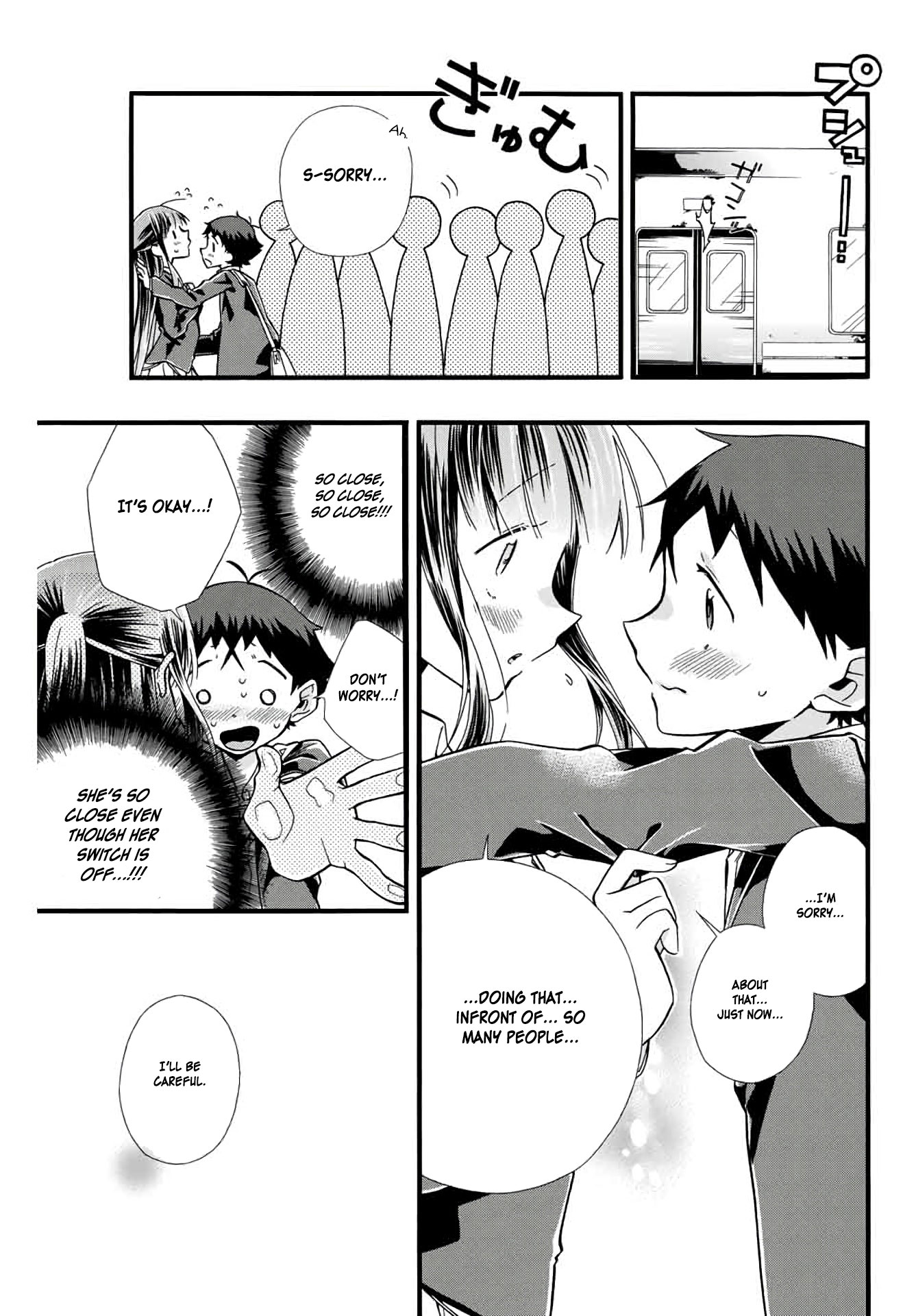 Even If I Die With Miss Asanami, I Want to Cum Chapter 4 page 16 - Chapter 4: An Afterschool Date and Death by Getting Run Over