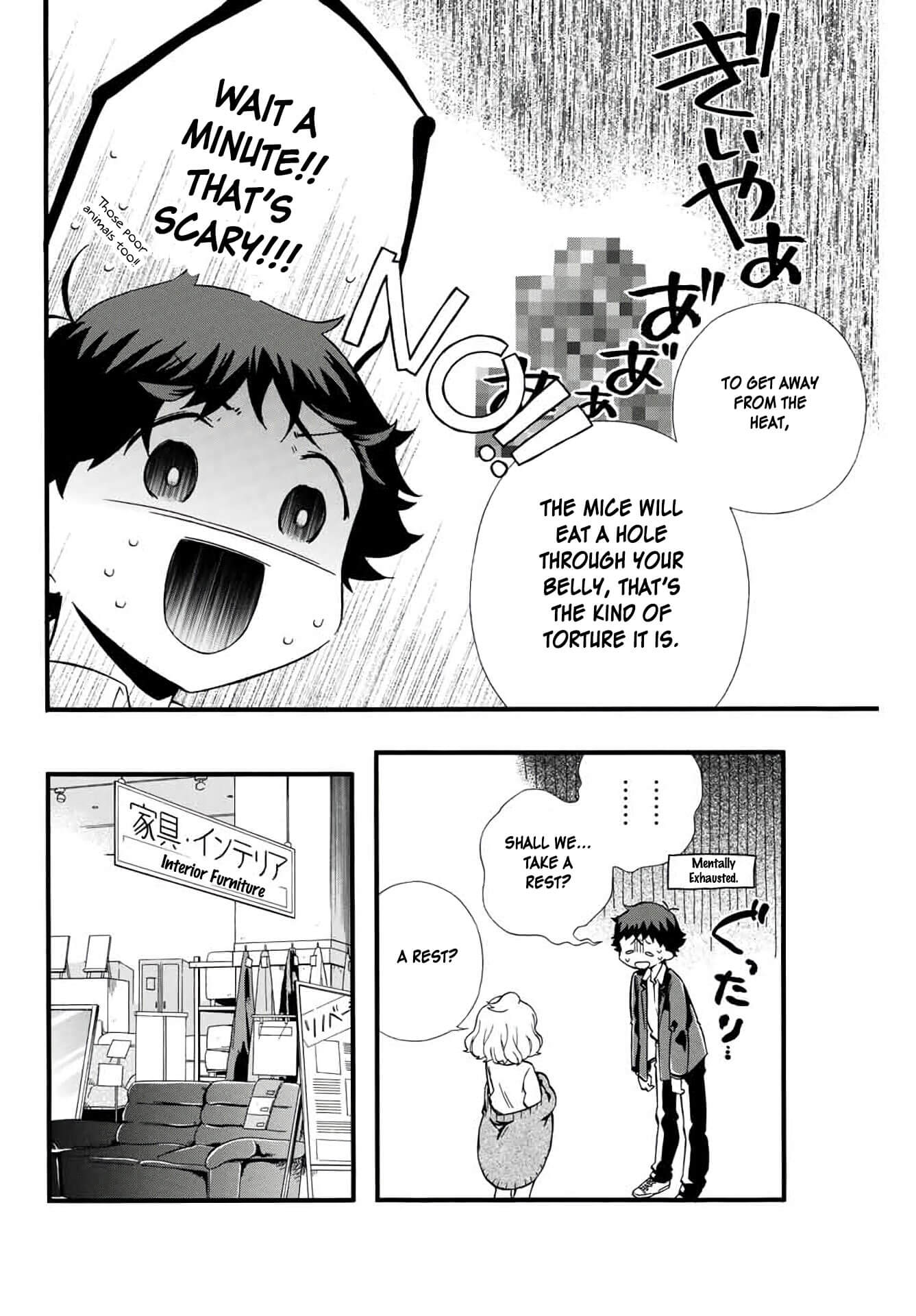 Even If I Die With Miss Asanami, I Want to Cum Chapter 5 page 12 - Chapter 5: Torture and Shopping