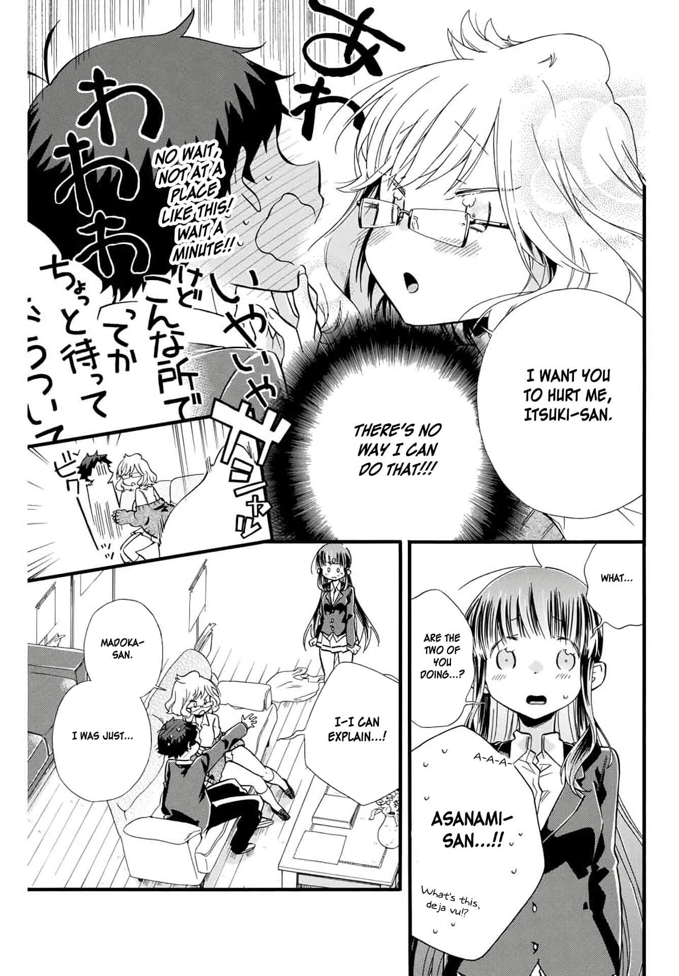 Even If I Die With Miss Asanami, I Want to Cum Chapter 5 page 17 - Chapter 5: Torture and Shopping