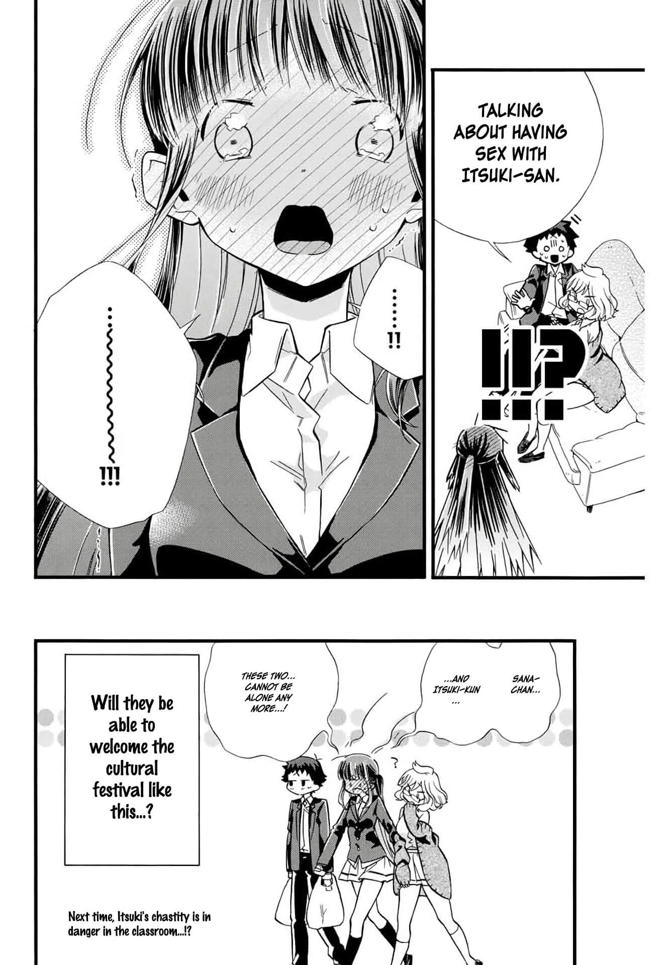 Even If I Die With Miss Asanami, I Want to Cum Chapter 5 page 18 - Chapter 5: Torture and Shopping