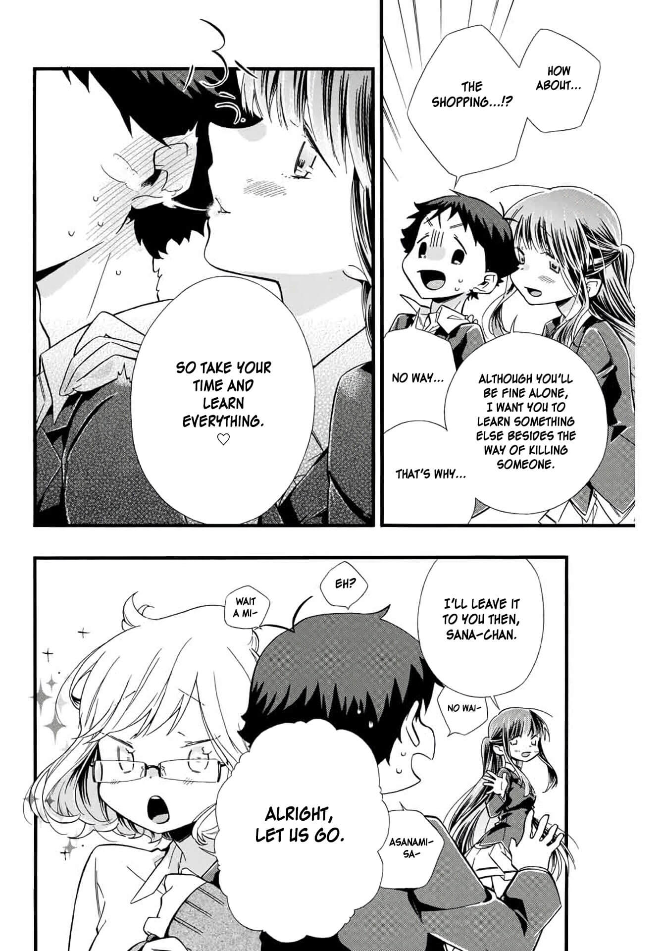 Even If I Die With Miss Asanami, I Want to Cum Chapter 5 page 4 - Chapter 5: Torture and Shopping