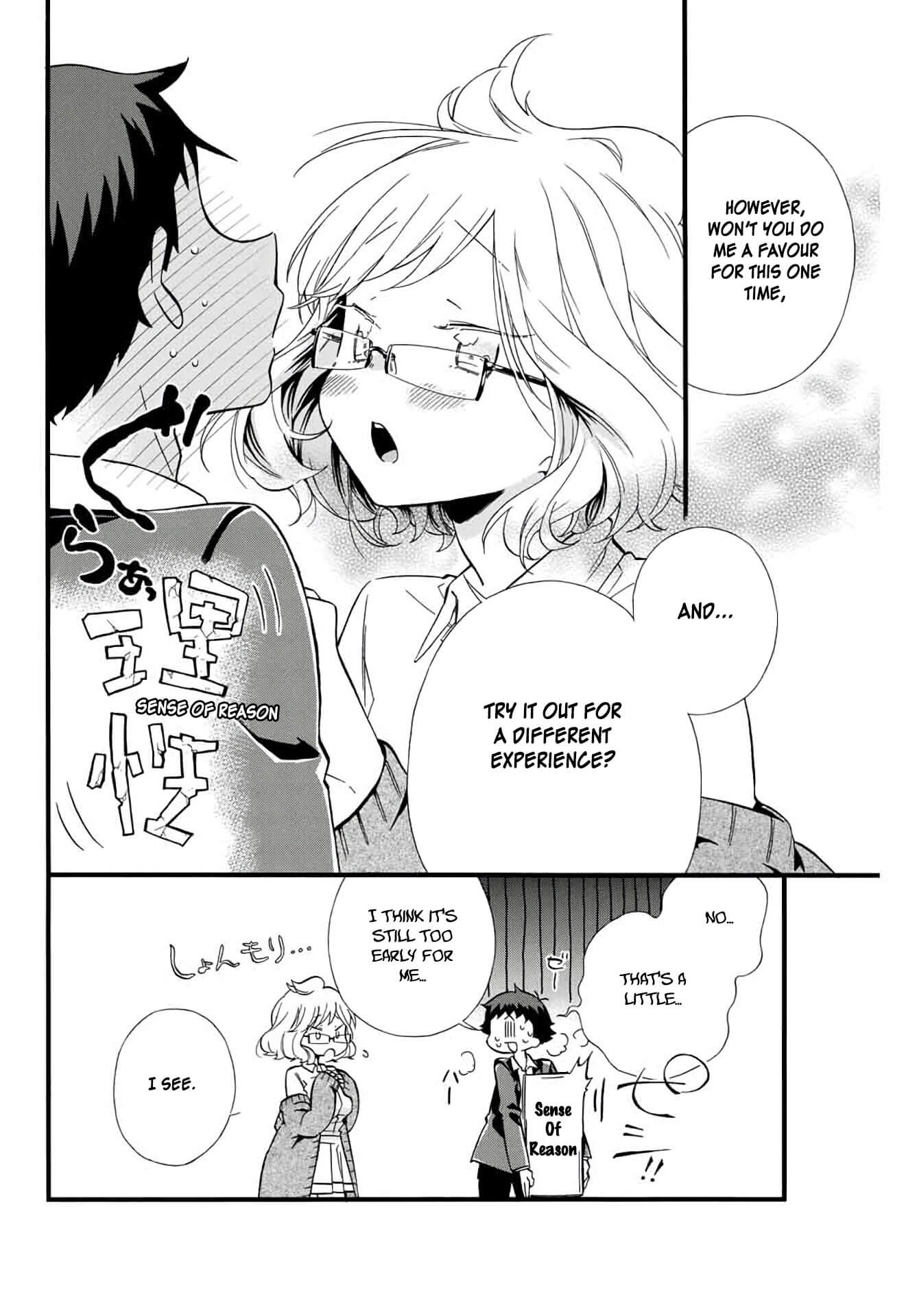 Even If I Die With Miss Asanami, I Want to Cum Chapter 5 page 8 - Chapter 5: Torture and Shopping