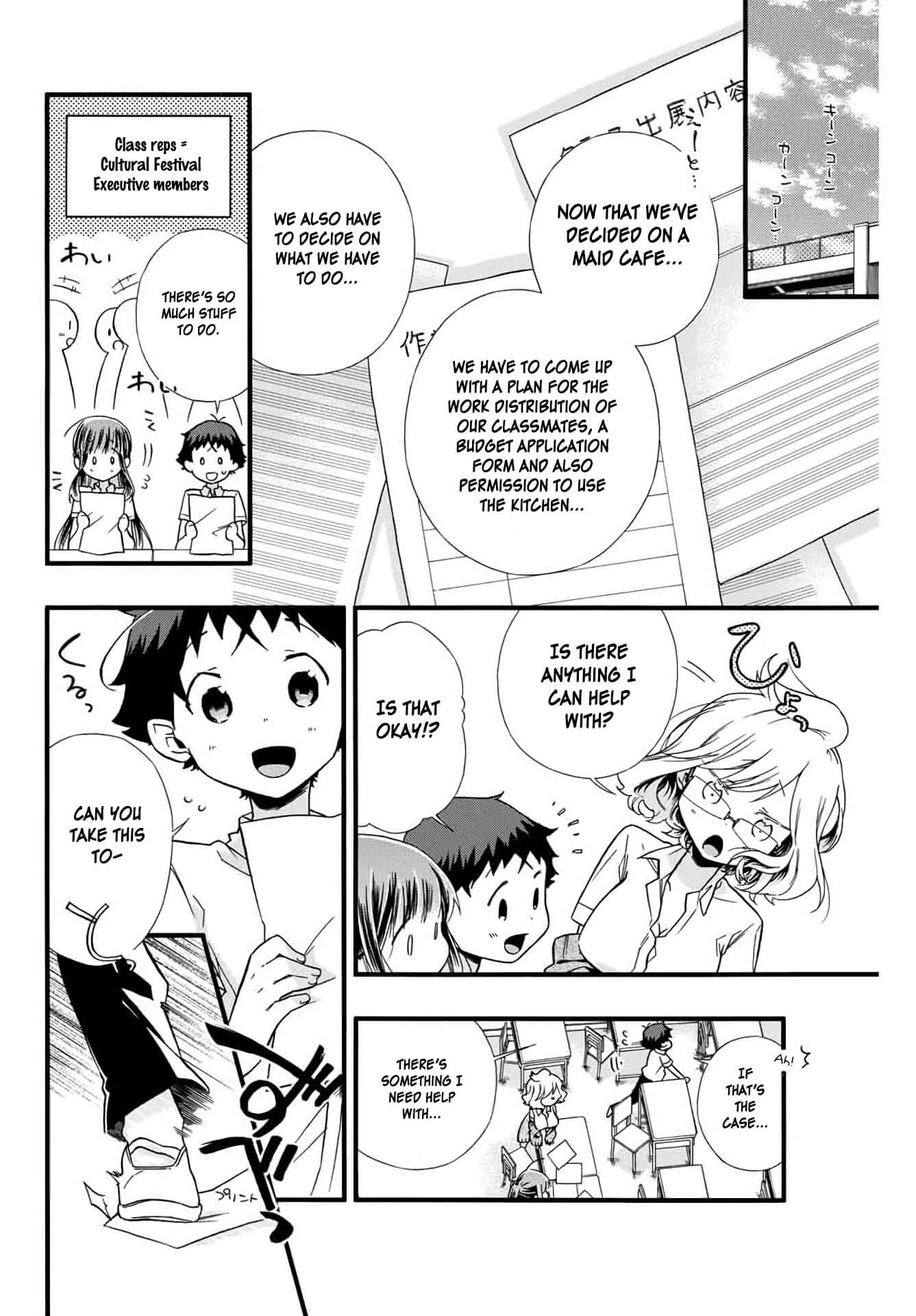 Even If I Die With Miss Asanami, I Want to Cum Chapter 6 page 2 - Chapter 6: Death by Blunt Force and Crushing