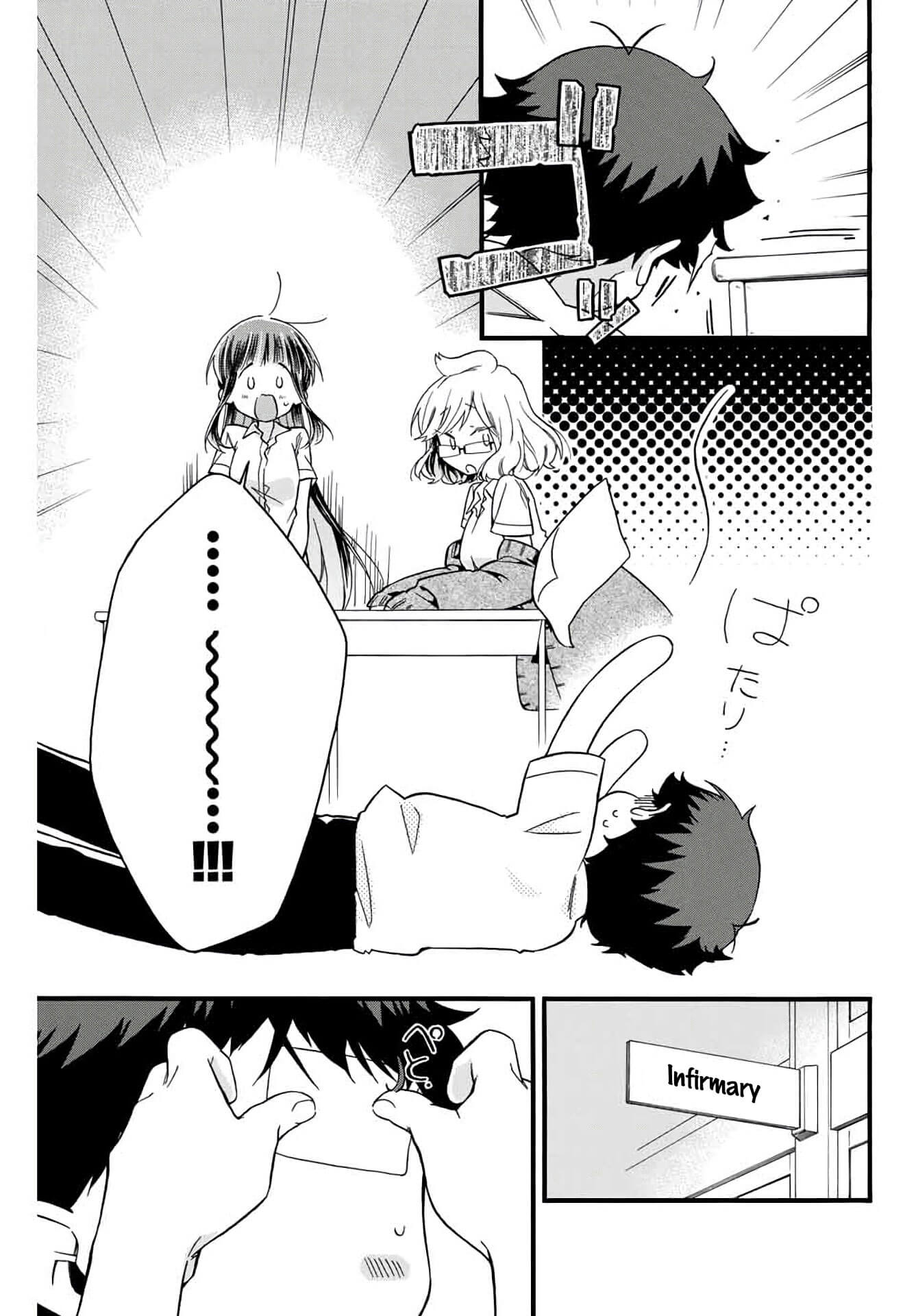 Even If I Die With Miss Asanami, I Want to Cum Chapter 6 page 3 - Chapter 6: Death by Blunt Force and Crushing