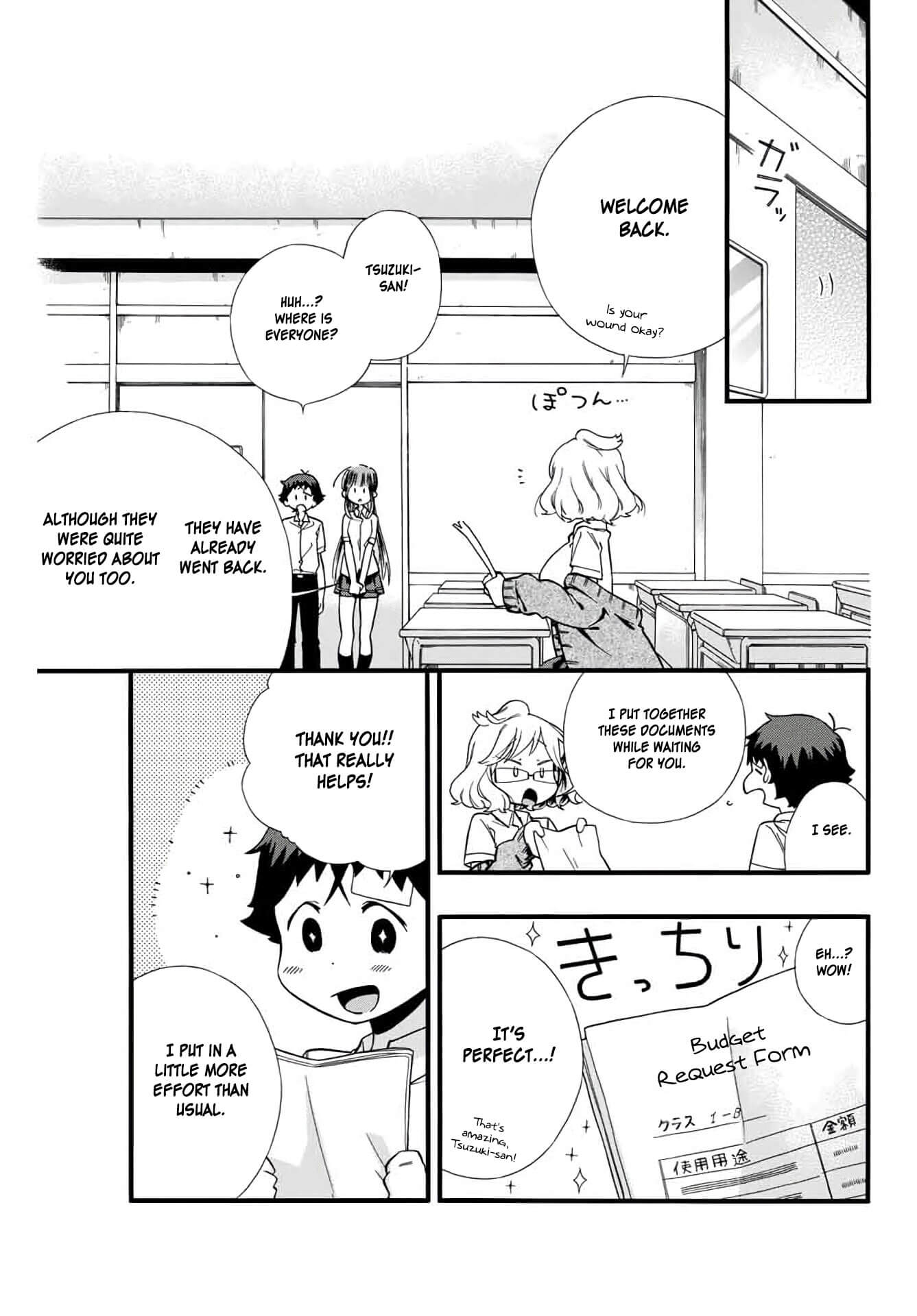 Even If I Die With Miss Asanami, I Want to Cum Chapter 6 page 5 - Chapter 6: Death by Blunt Force and Crushing